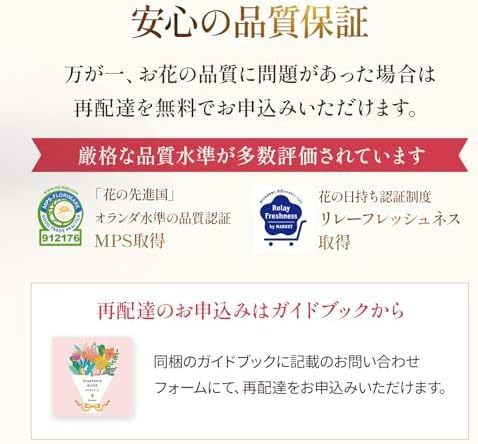 お花3本と花瓶セット(ブラック ひし形) Happy Birthday カード付き
