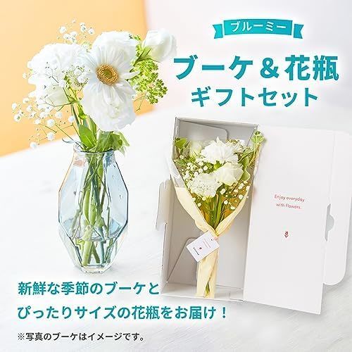 お花と花瓶セット(ブラック ひし形) Happy Birthday カード付き