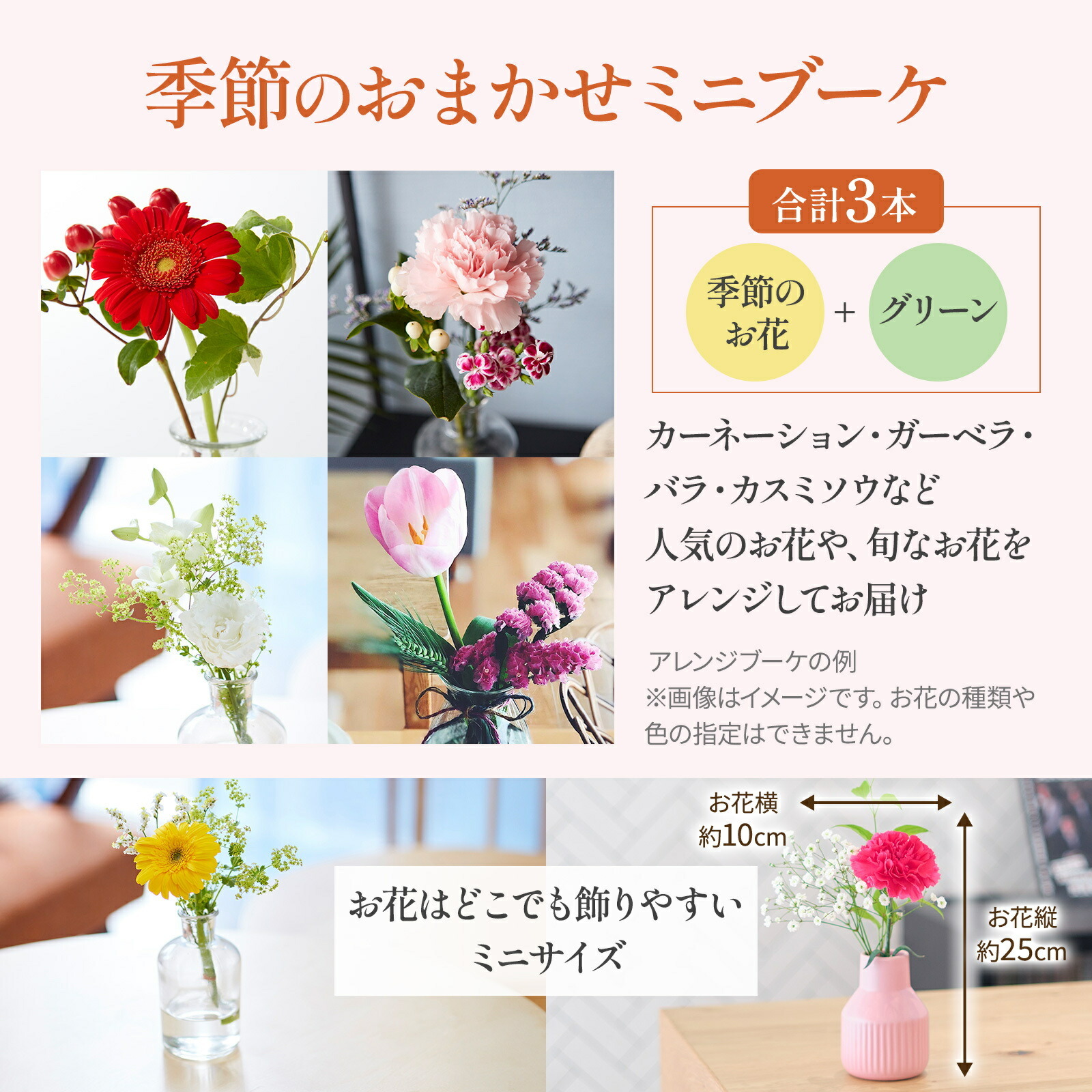 ゴディバダークチョコレートクッキーとお花3本 Happy Birthday カード付き