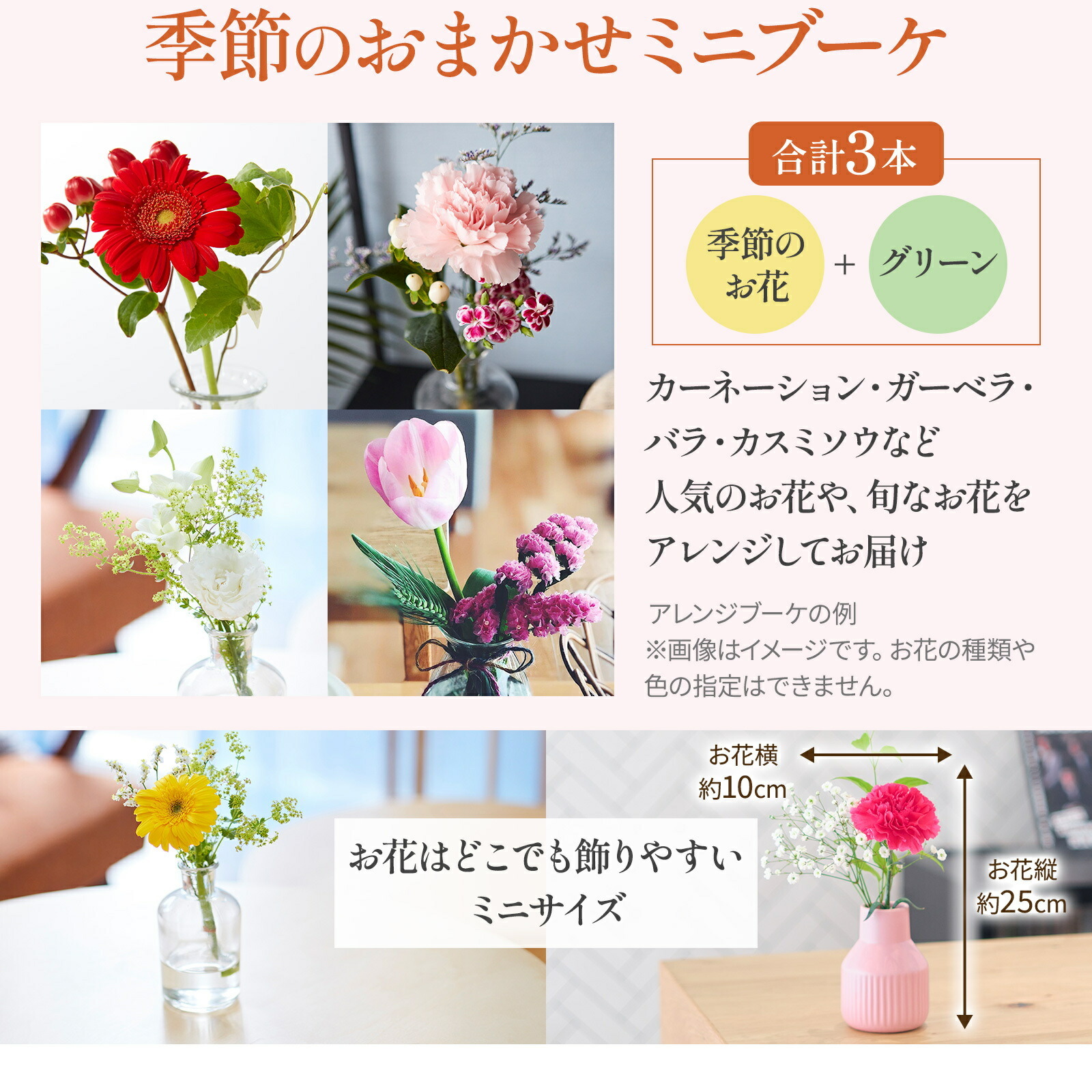 ゴディバミルクチョコレートクッキーとお花3本 Happy Birthday カード付き