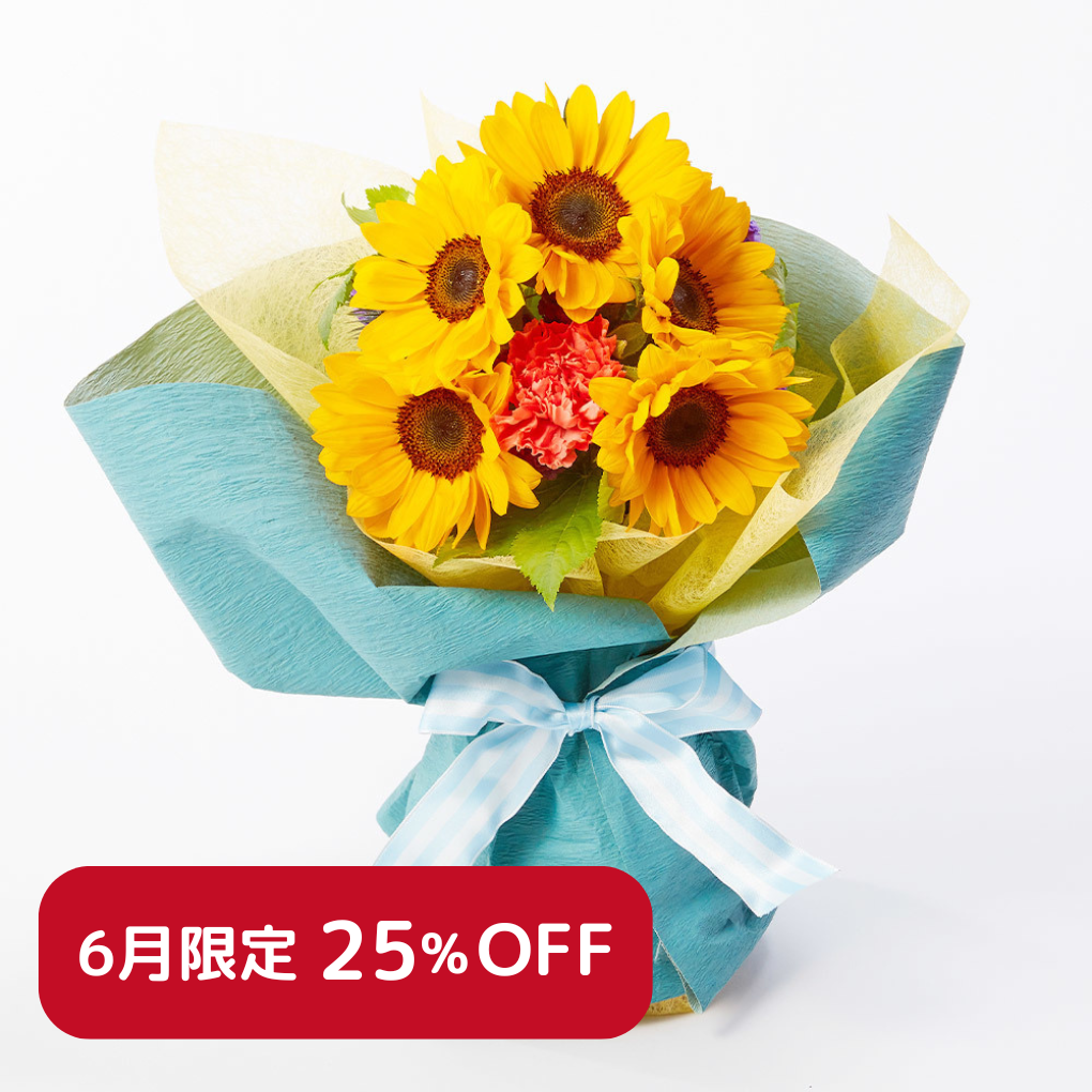 7月14日の誕生花：ナデシコ・ノウゼンカズラの花言葉など | 観葉