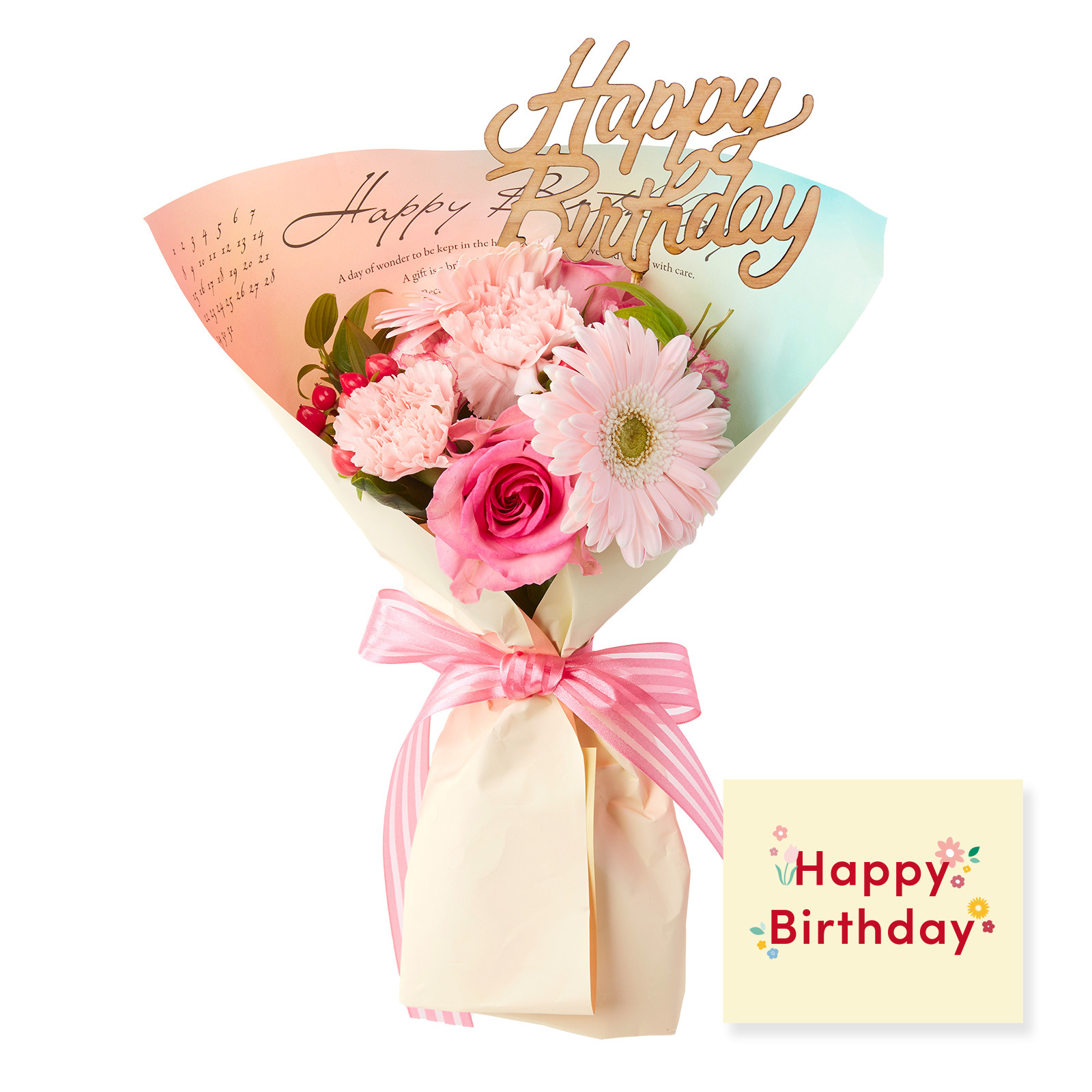 季節のお花のお誕生日ブーケ