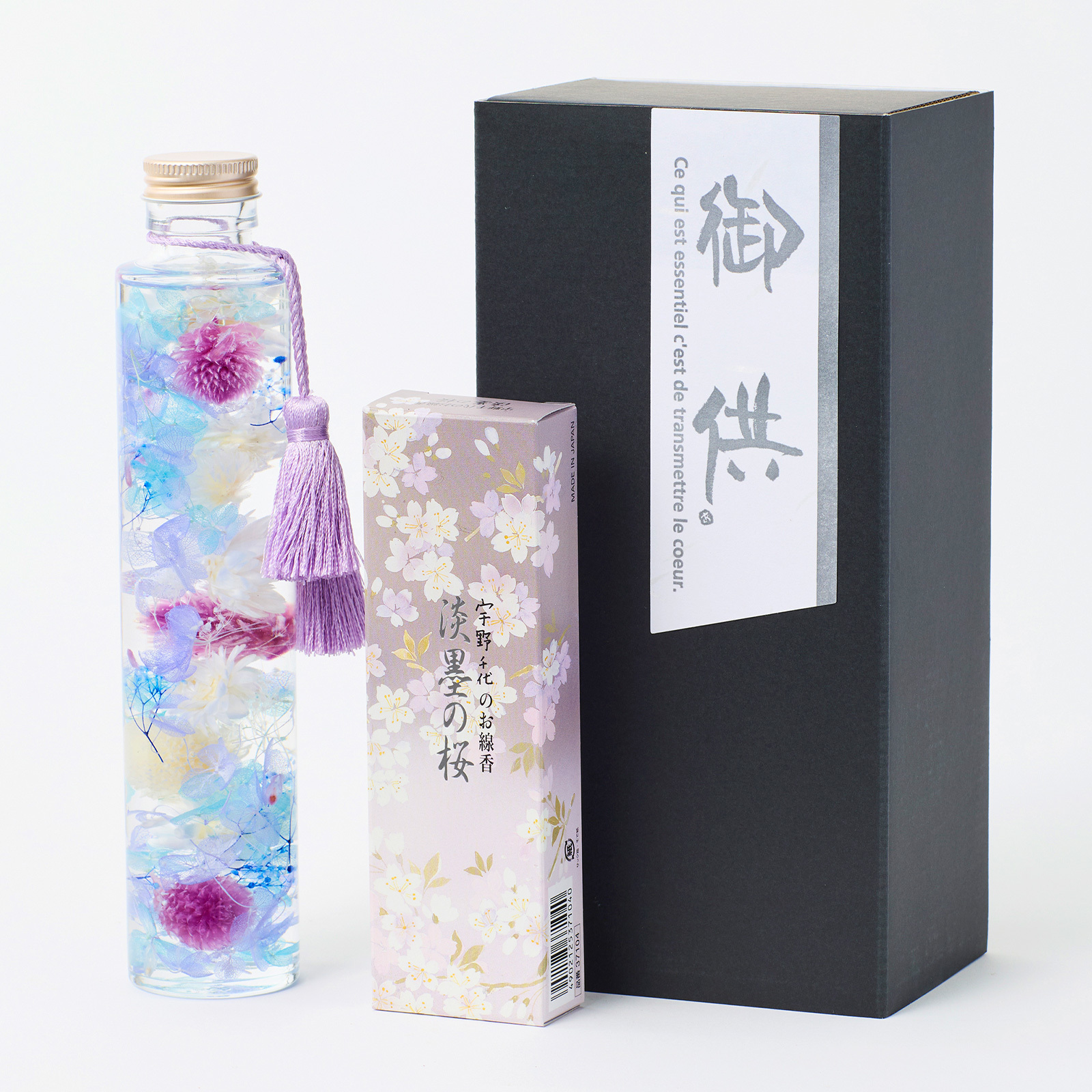 【枯れないお供え花】線香付き　お供えハーバリウム(青)