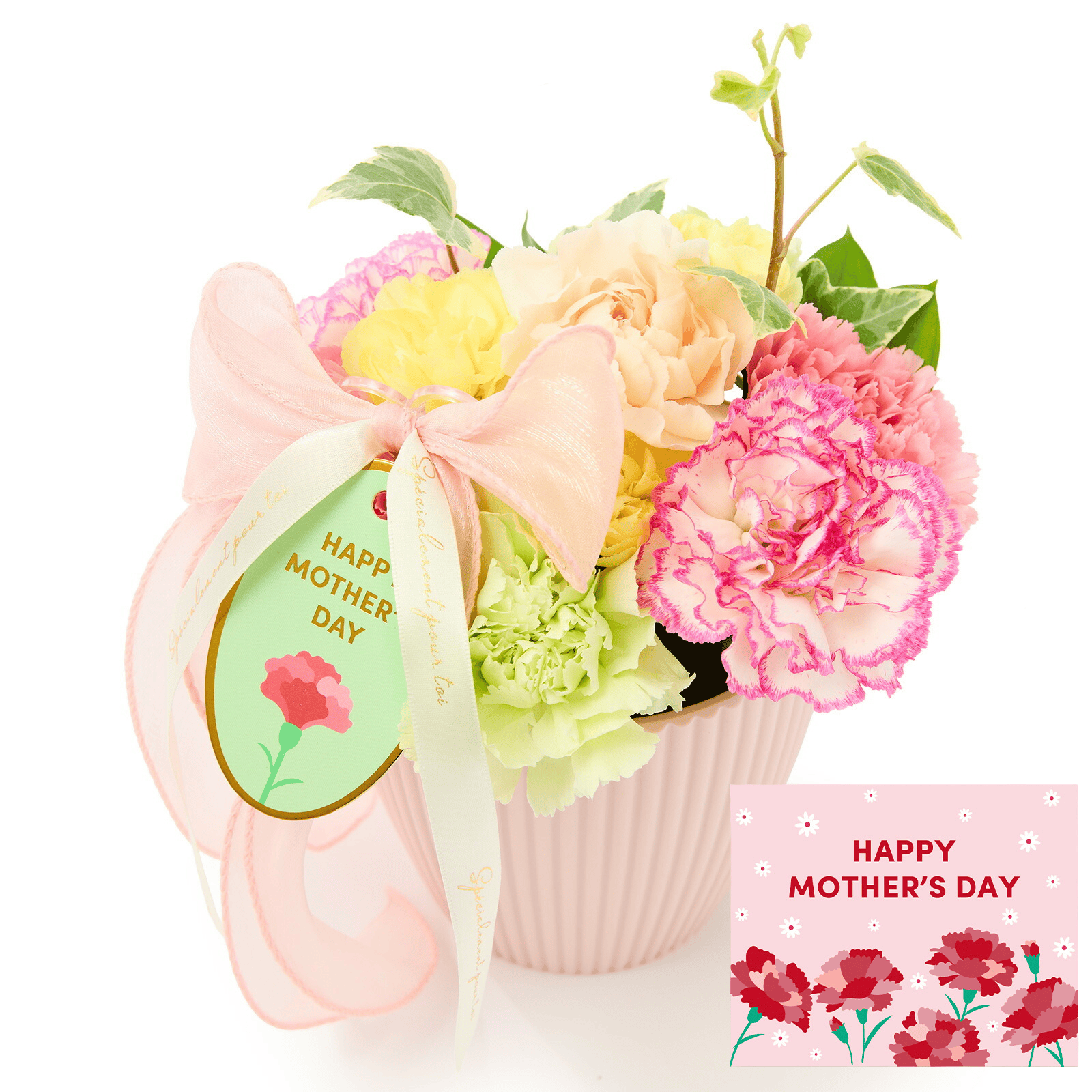 アレンジメント(母の日ver) Sサイズ【母の日カード付き】