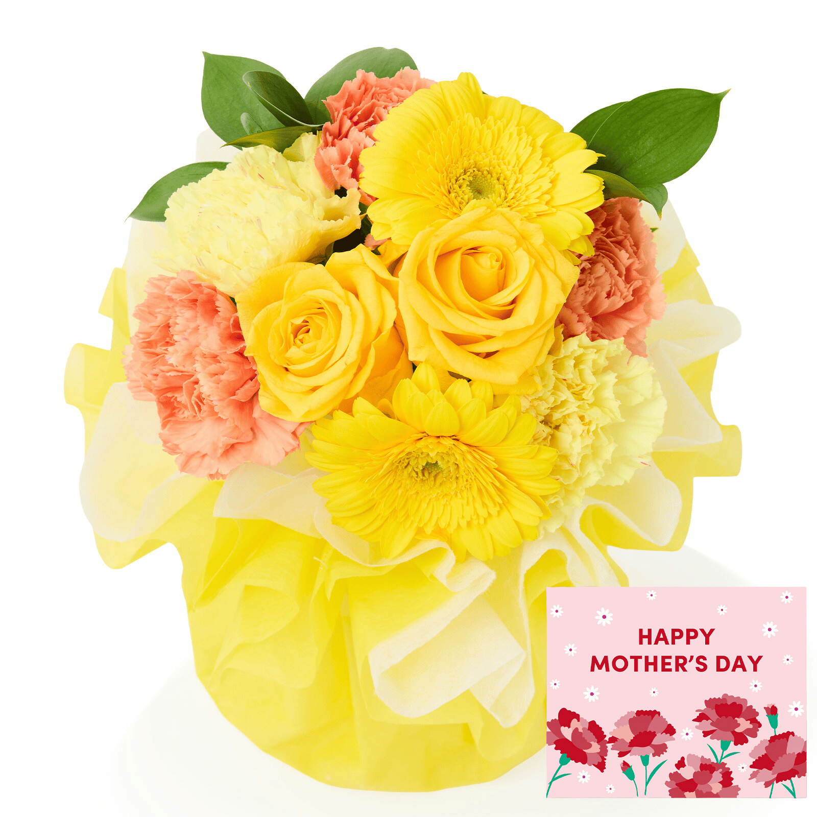 そのまま飾れるブーケ Sサイズ イエロー【母の日カード付き】