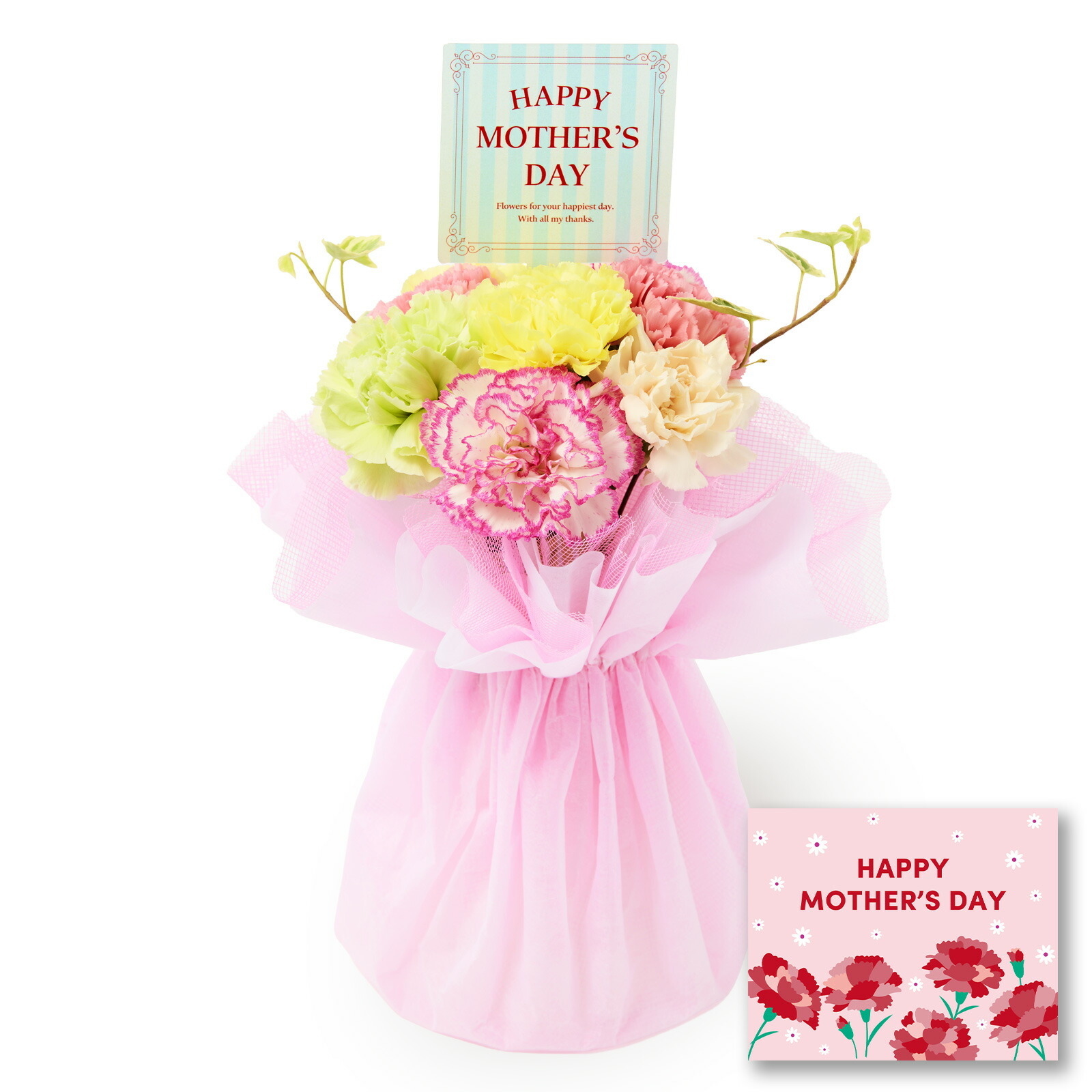 そのまま飾れるブーケ(母の日ver、Sサイズ)【母の日カード付き】