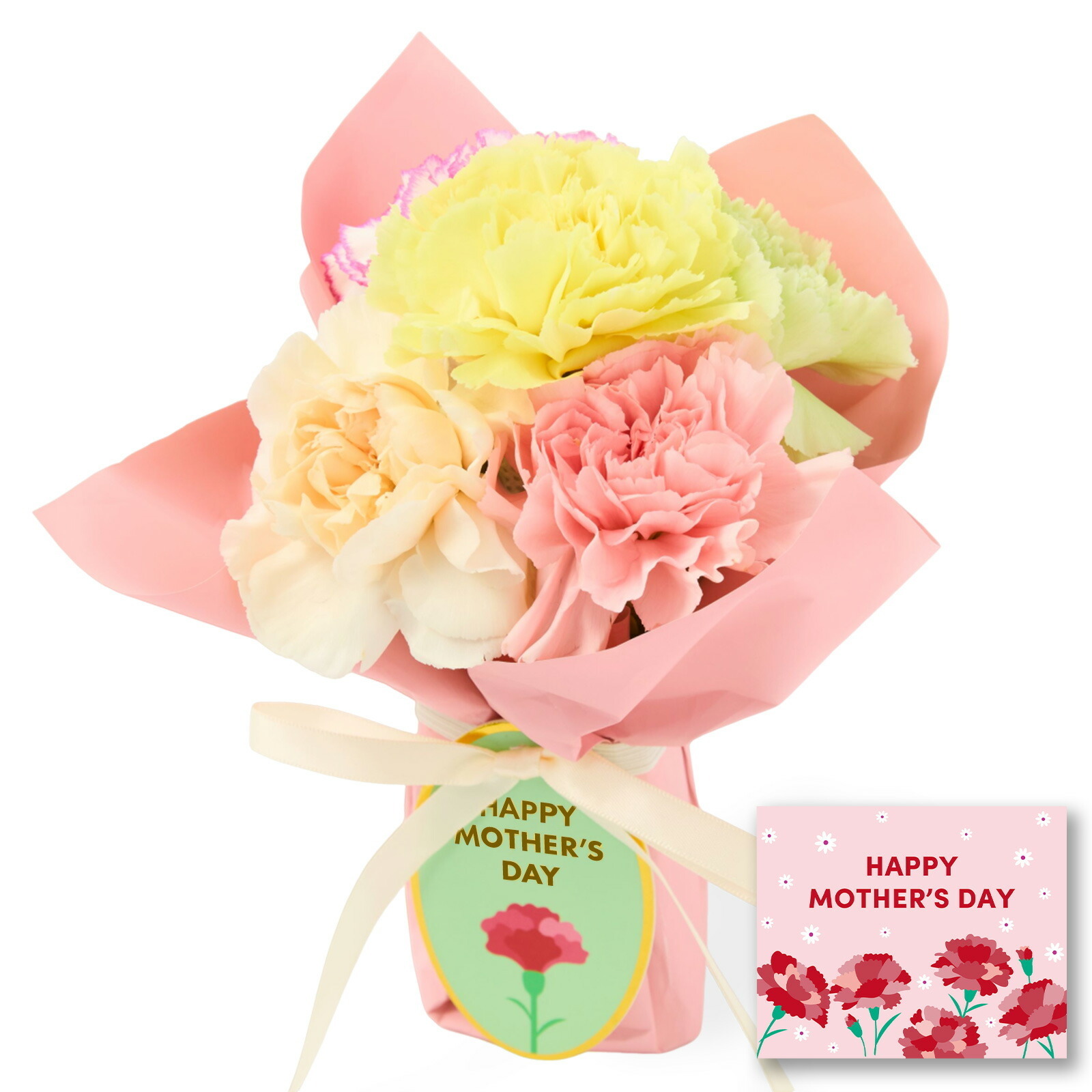 そのまま飾れるブーケ(母の日ver、XSサイズ)【母の日カード付き】