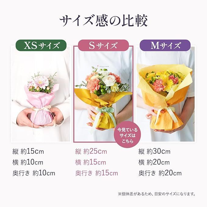 【秋のお彼岸】お供えの花束(青・紫)Sサイズ