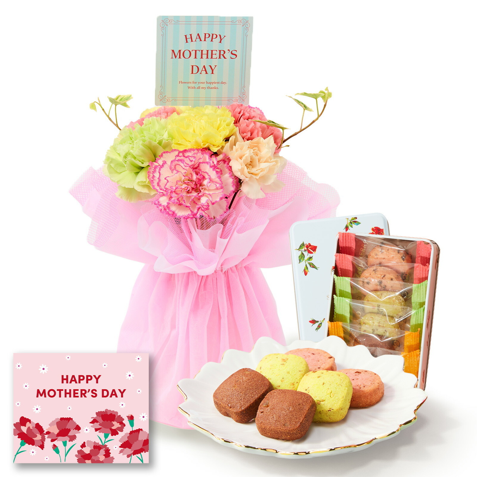 そのまま飾れるブーケ(母の日ver、Sサイズ) と 銀座千疋屋クッキー のセット【母の日カード付き】