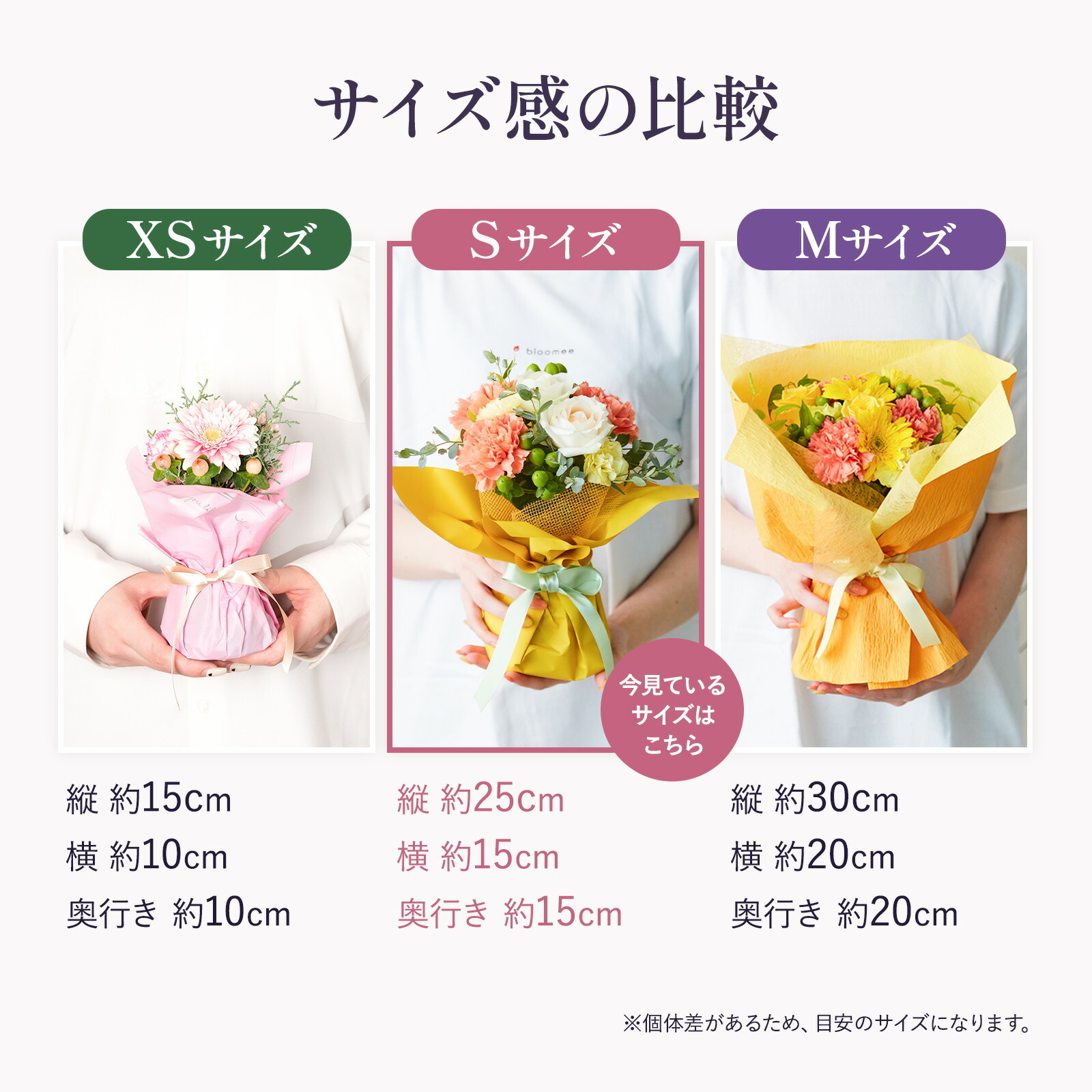 【お盆・初盆】線香付き　お供えの花束(青・紫)Sサイズ