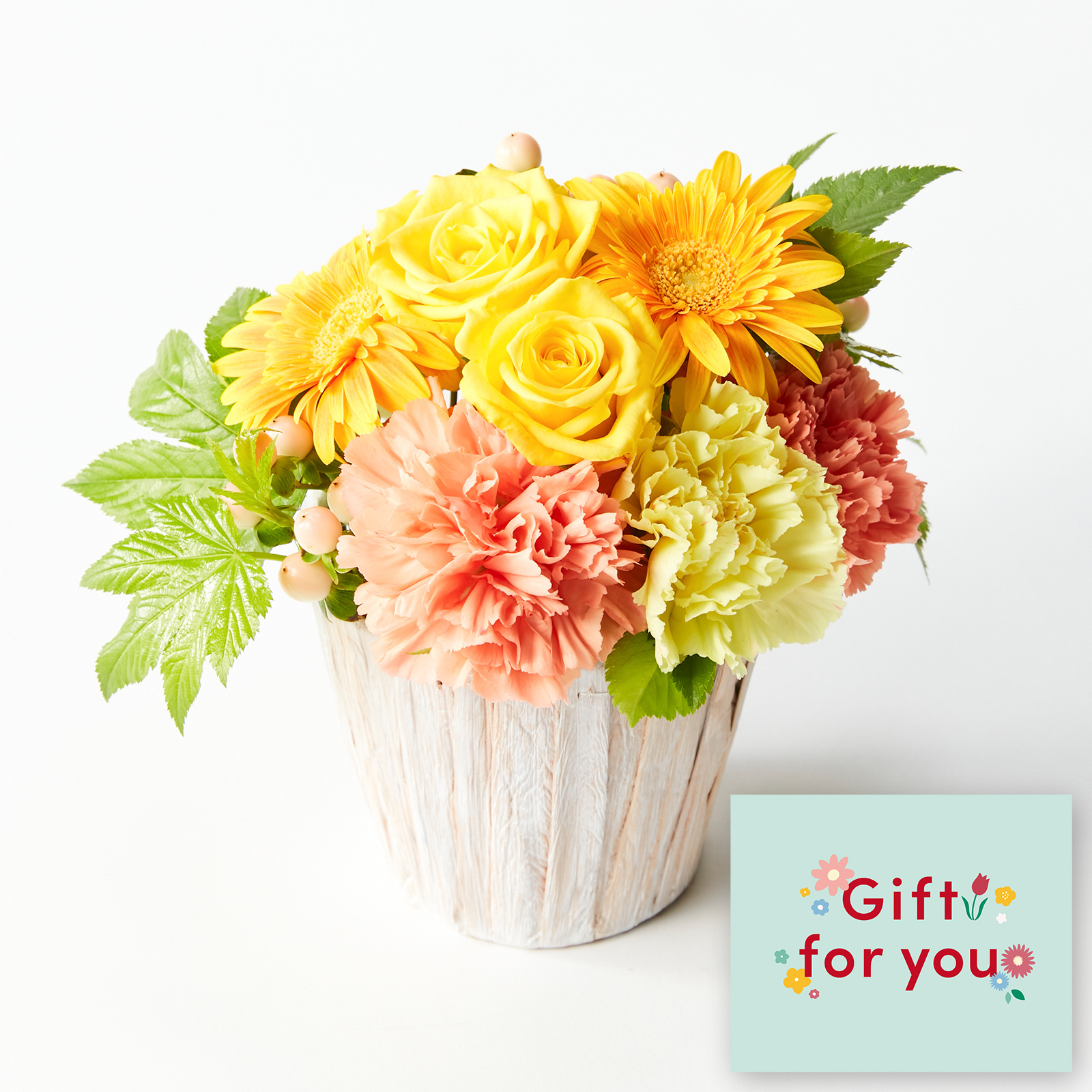 アレンジメント(黄)Sサイズ　Gift for youカード付き