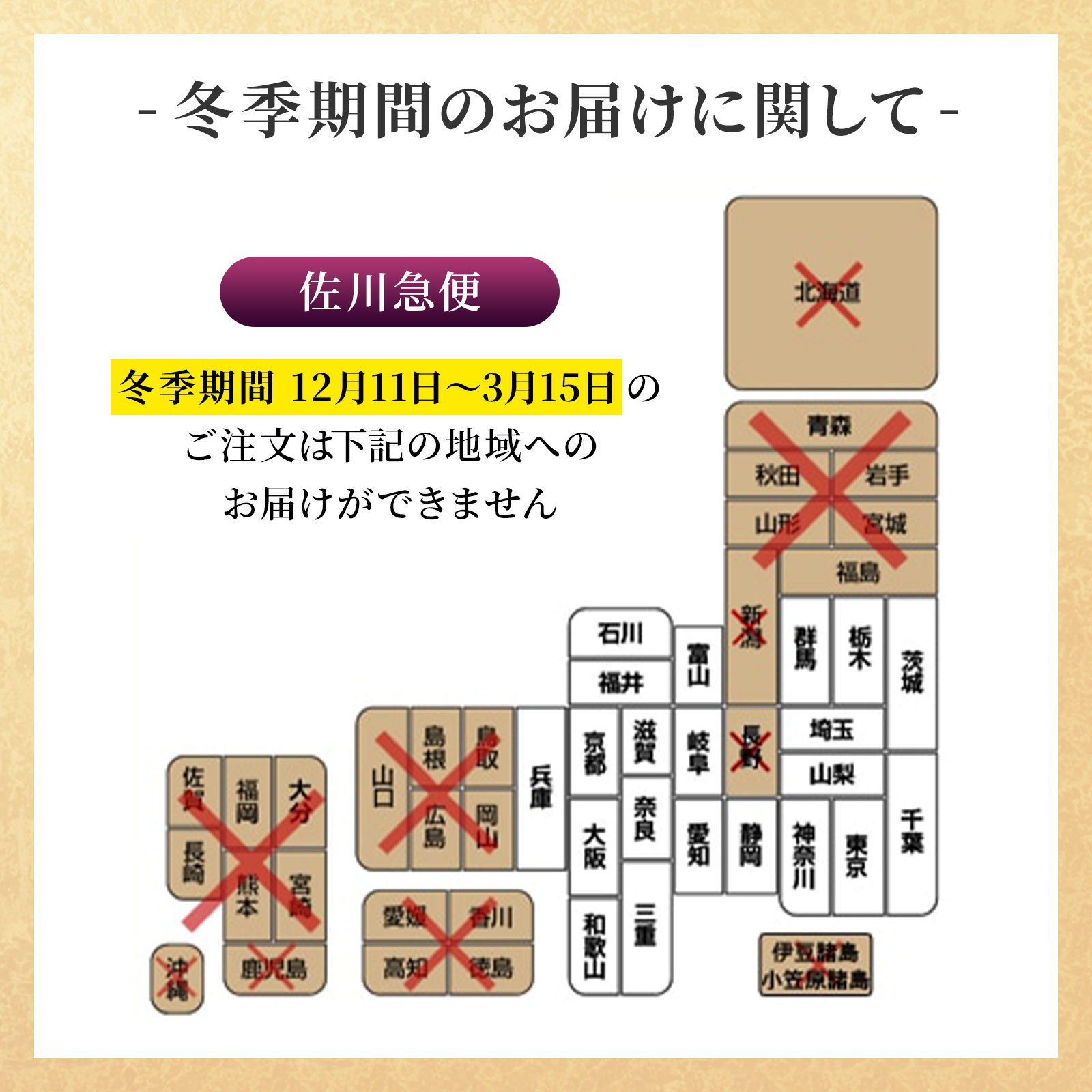 【お悔やみ・お供えの花】胡蝶蘭(白) 5本立ち 70輪以上(御供えラッピング　白レース)