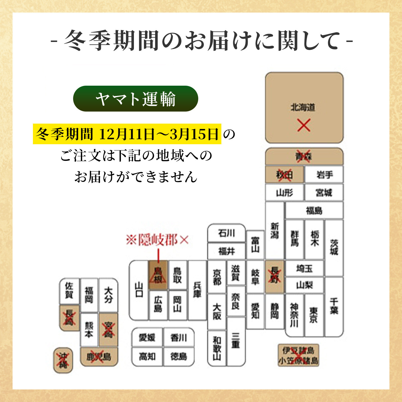 【お悔やみ・お供えの花】胡蝶蘭(白) ミディ 3本立ち21輪以上(御供えラッピング　白レース)_札なし