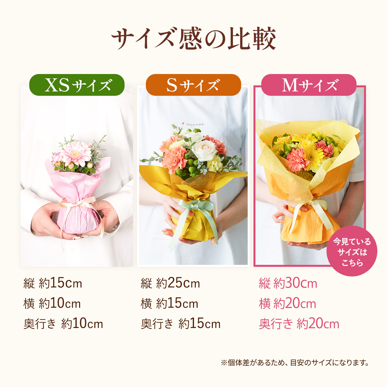 【敬老の日】そのまま飾れる敬老の日ブーケ Mサイズ 敬老の日カード付き