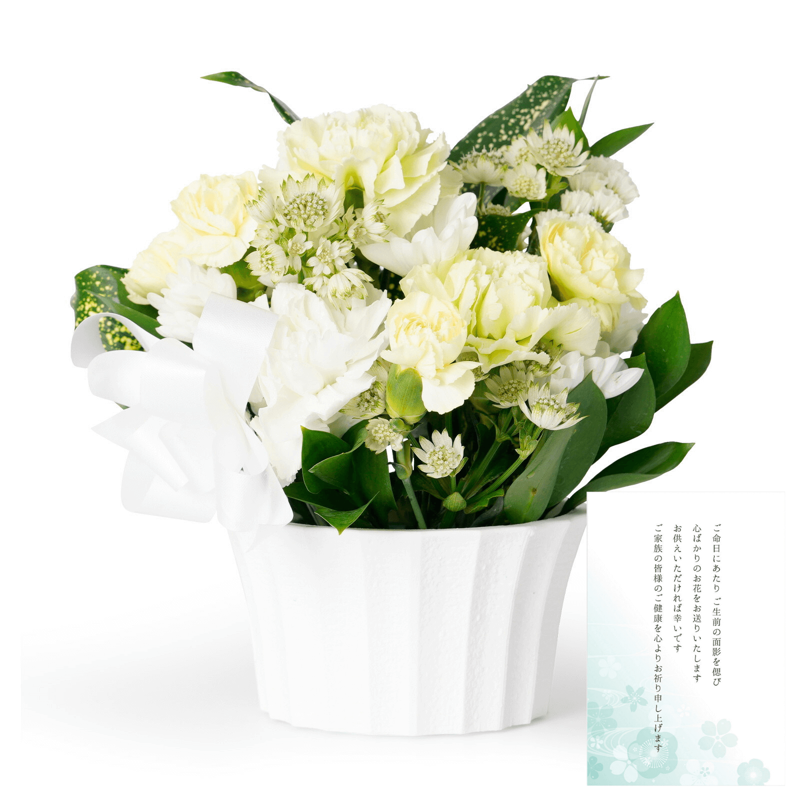 【お悔やみ・お供えの花】アレンジメント(おまかせ)XSサイズ　ご命日カード