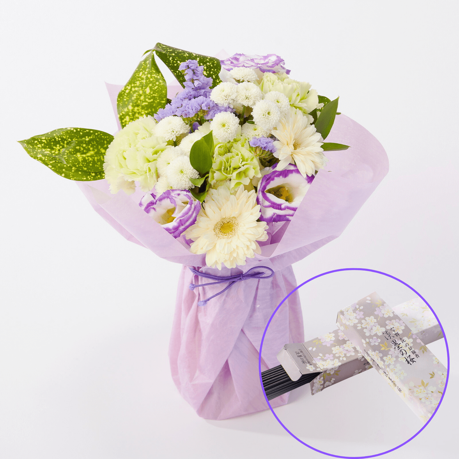 【お悔やみ・お供えの花】線香付き　お供えの花束(青・紫)Sサイズ