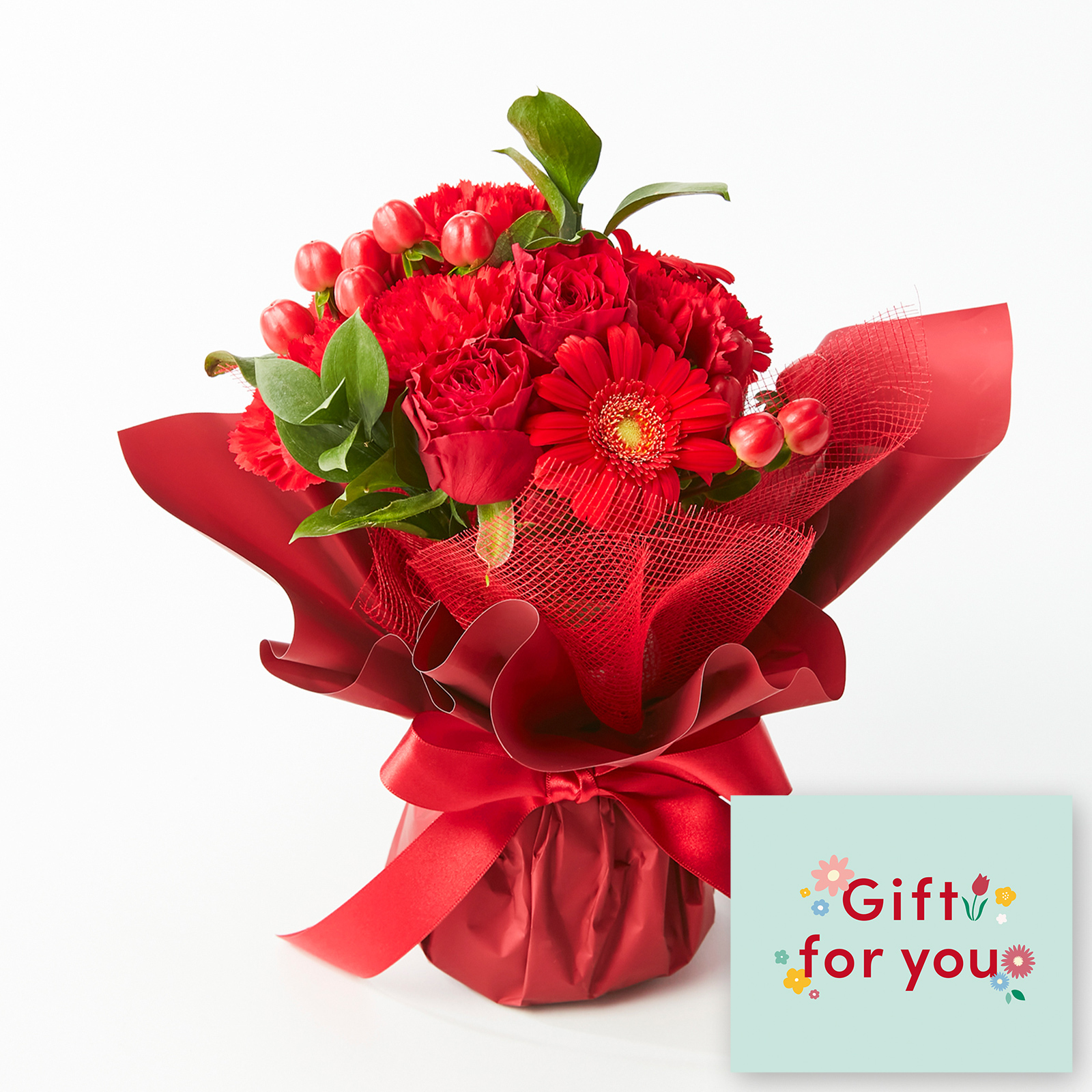 そのまま飾れるブーケ(赤)Sサイズ　Gift for youカード付き