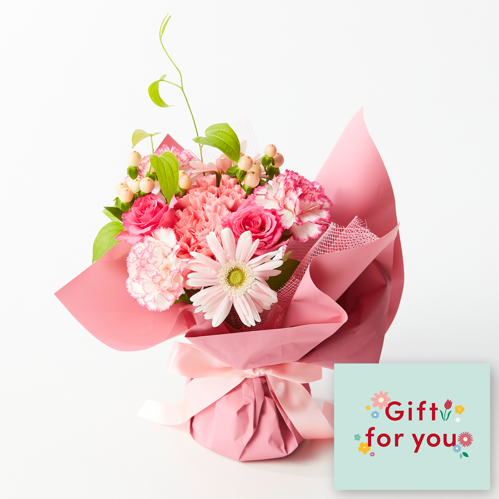 そのまま飾れるブーケ(おまかせ)Sサイズ　Gift for youカード付き