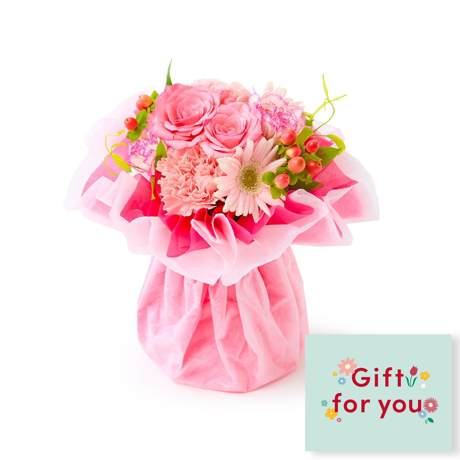 そのまま飾れるブーケ(おまかせ)Sサイズ　Gift for youカード付き