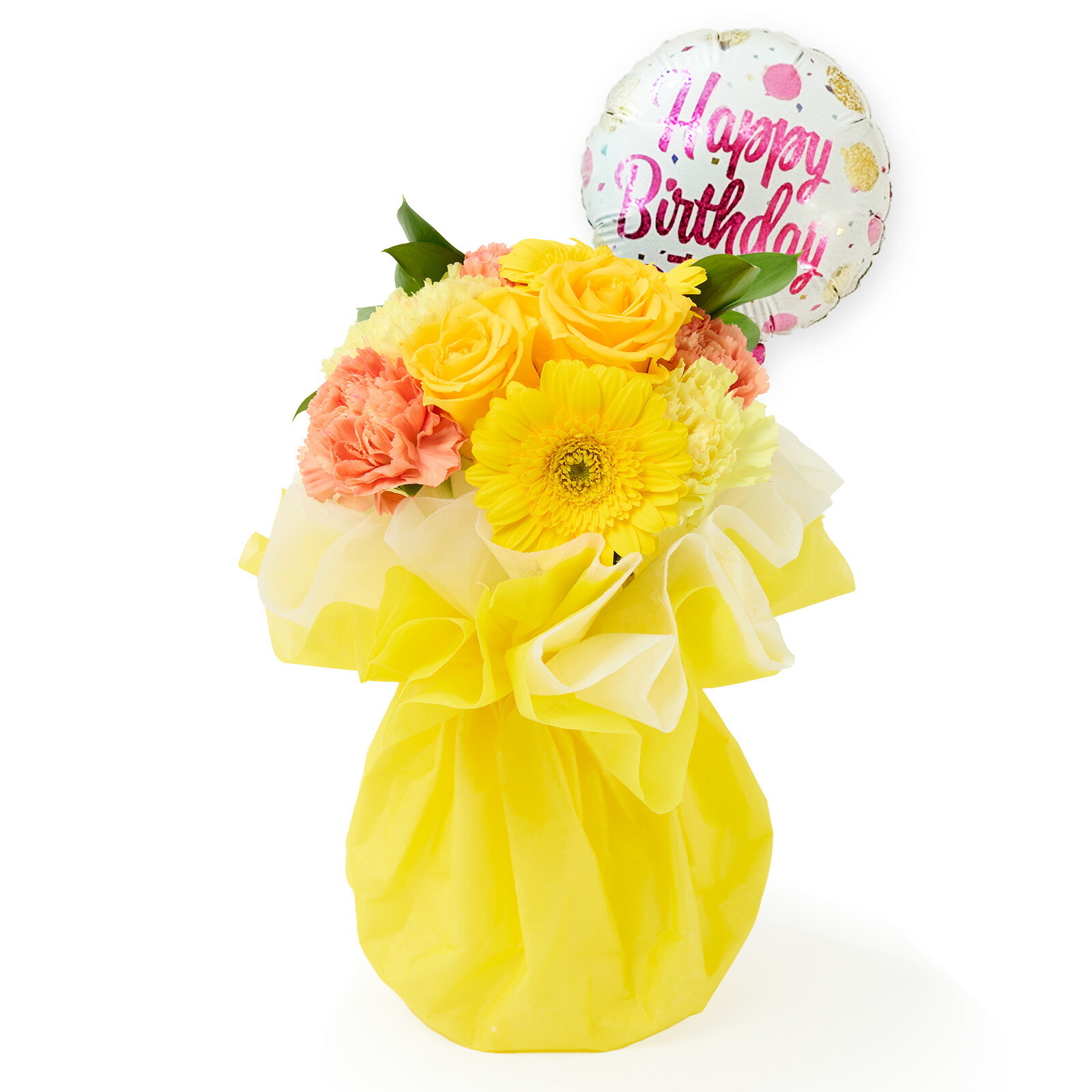 そのまま飾れるブーケ(黄色、Sサイズ) Happy Birthdayバルーン付き