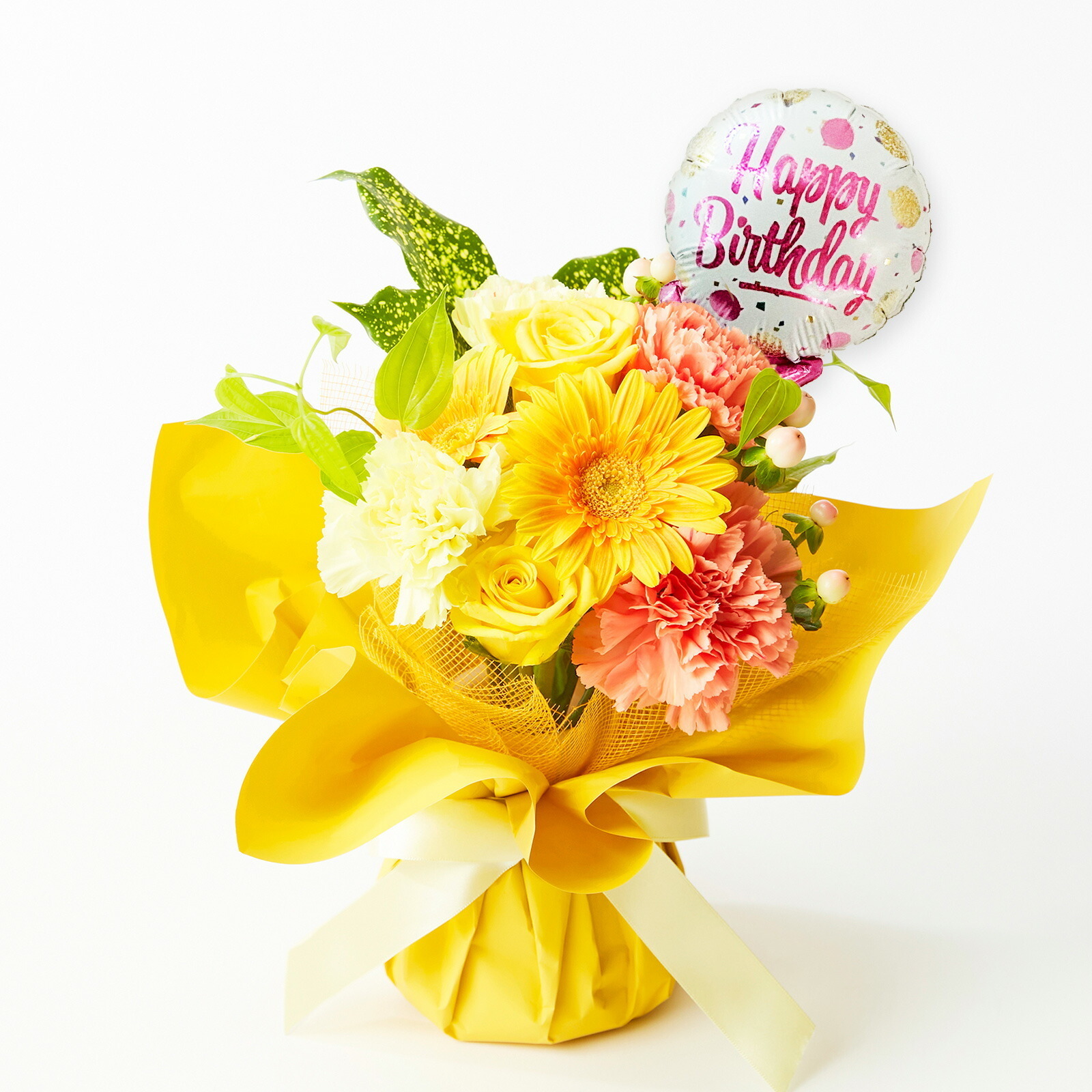 そのまま飾れるブーケ(黄)Sサイズ　Happy Birthdayバルーン付き
