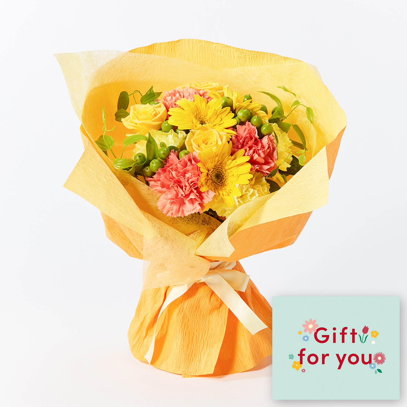 そのまま飾れるブーケ(黄)Mサイズ　Gift for youカード付き