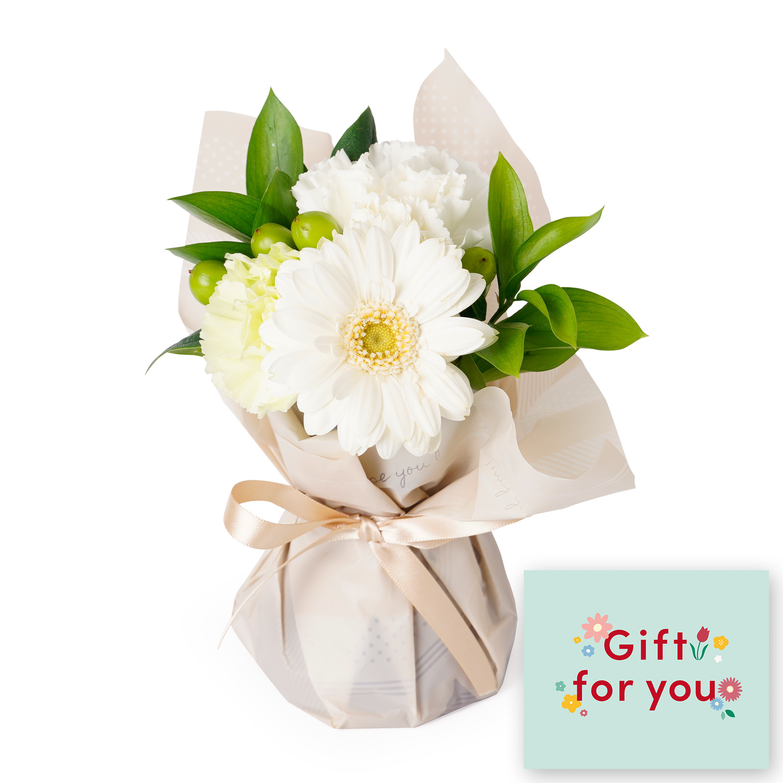 そのまま飾れるブーケ(白)XSサイズ　Gift for youカード付き