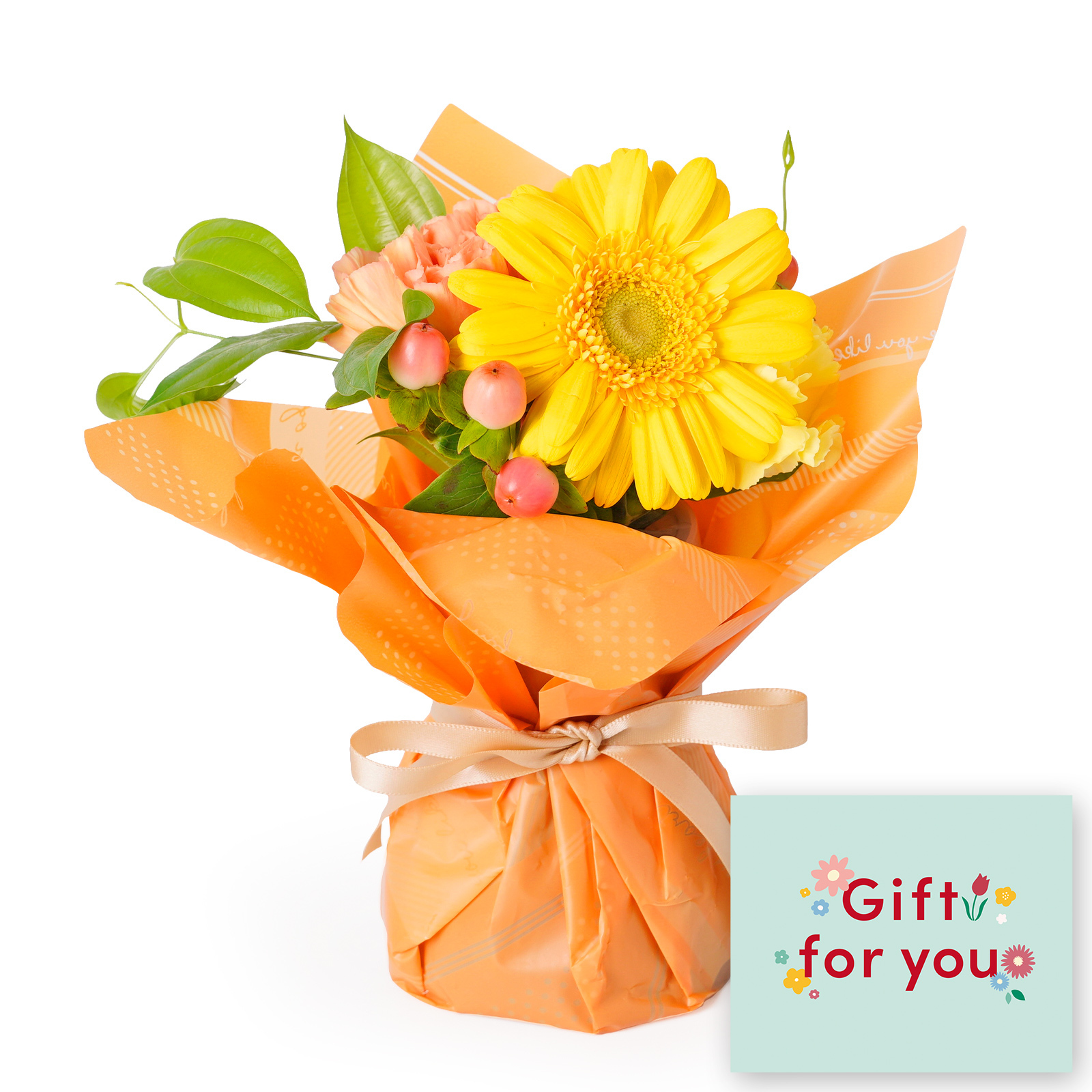 そのまま飾れるブーケ(黄)XSサイズ　Gift for youカード付き