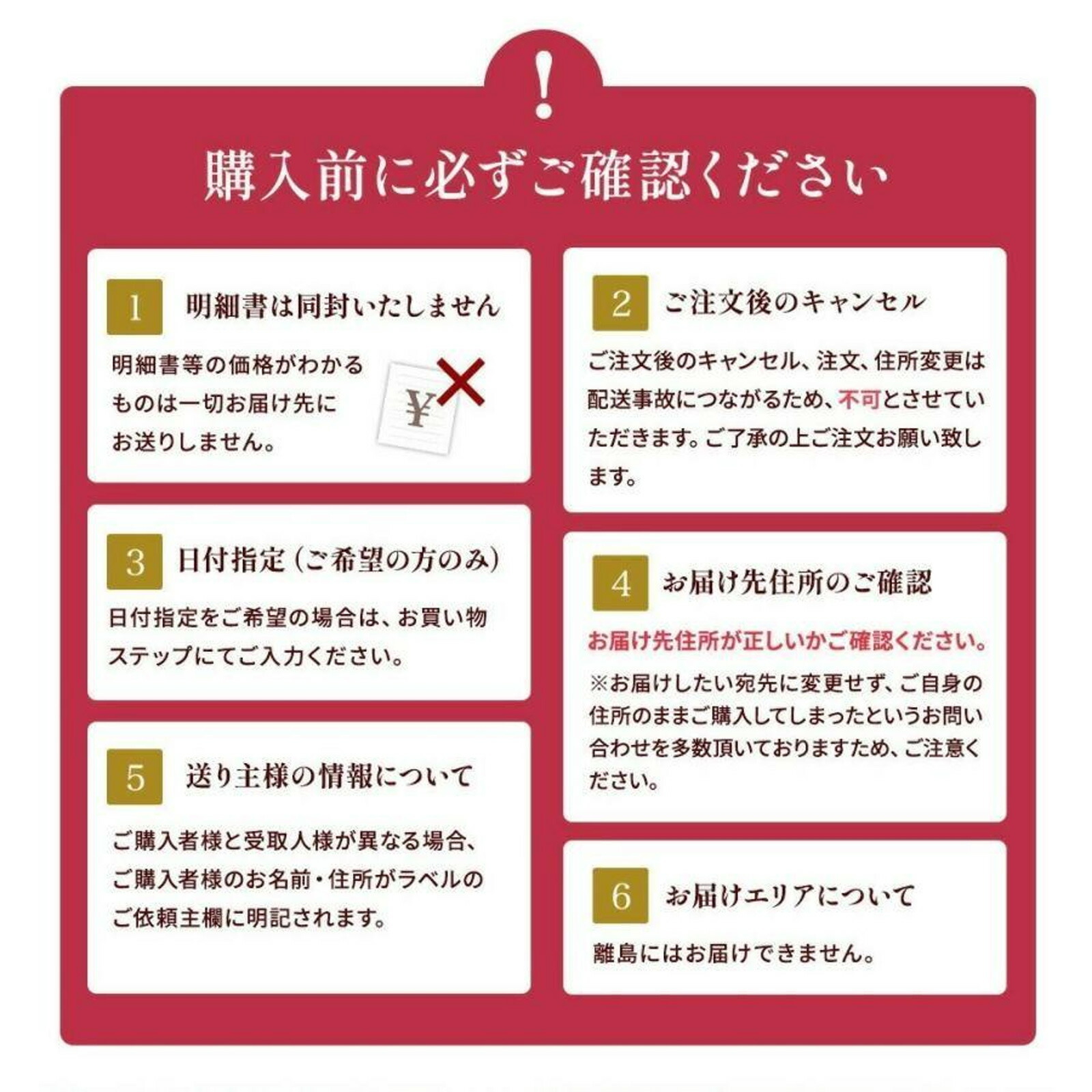 ロクシタン シアハンドクリームとシアバターとお花8本セット Gift for you カード付き
