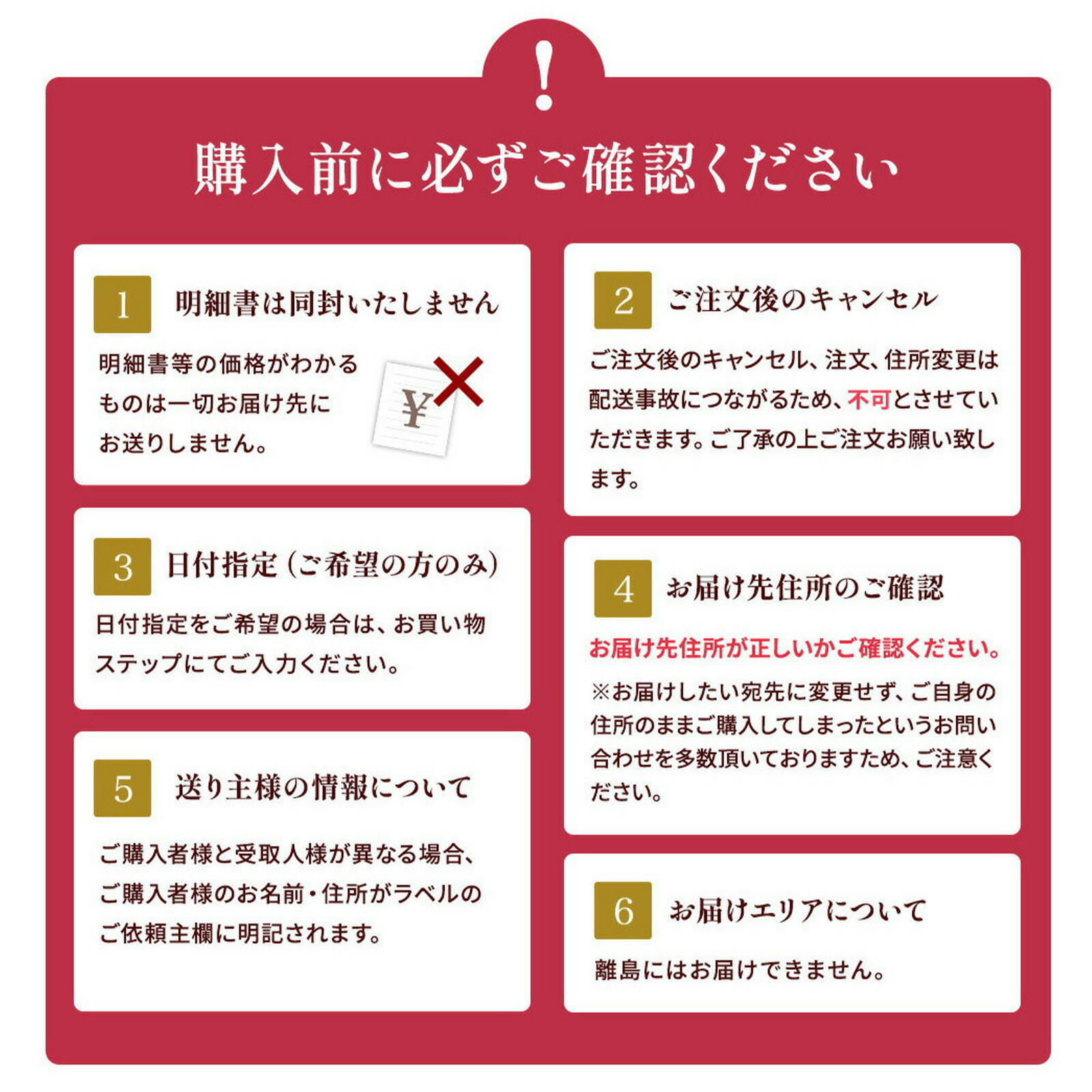 バラのミニブーケ クリスマスカード付き