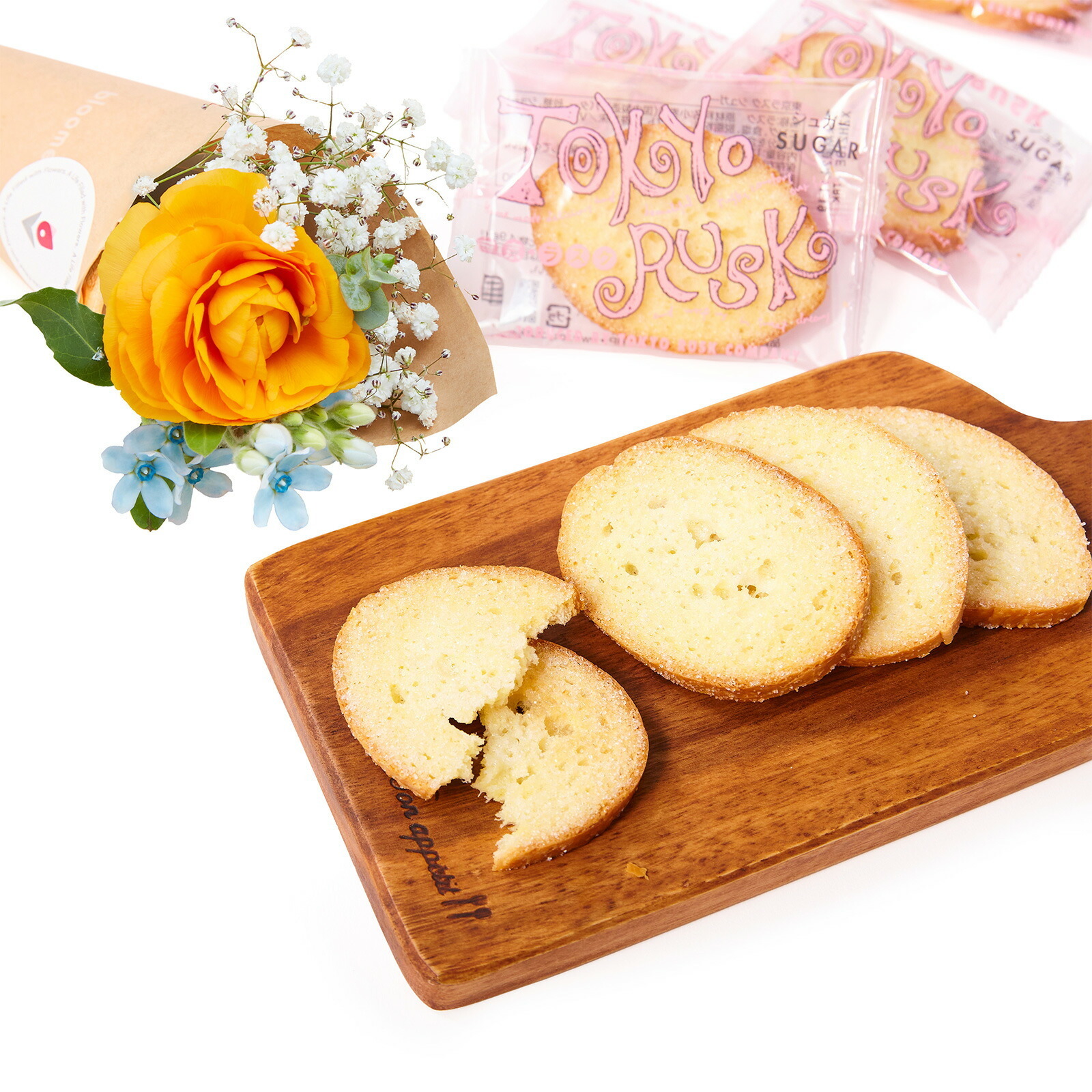 東京ラスク シュガーラスク(8枚入) と 季節のお花ブーケ(4本) Gift for youカード付き