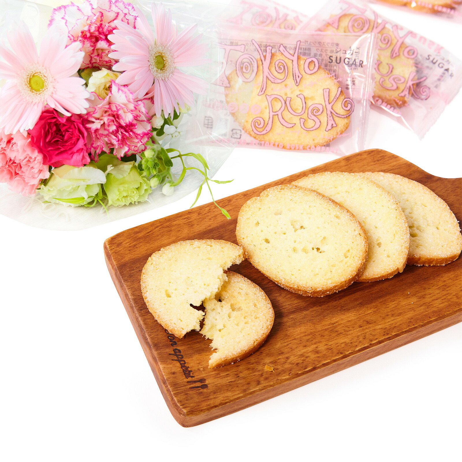 東京ラスク シュガーラスク(8枚入) と 季節のお花ブーケ(8本) Gift for youカード付き