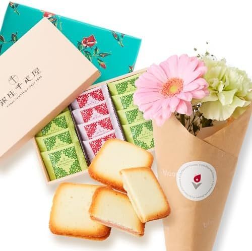 銀座千疋屋 銀座フルーツラングドシャ と 季節のお花ブーケ(4本)