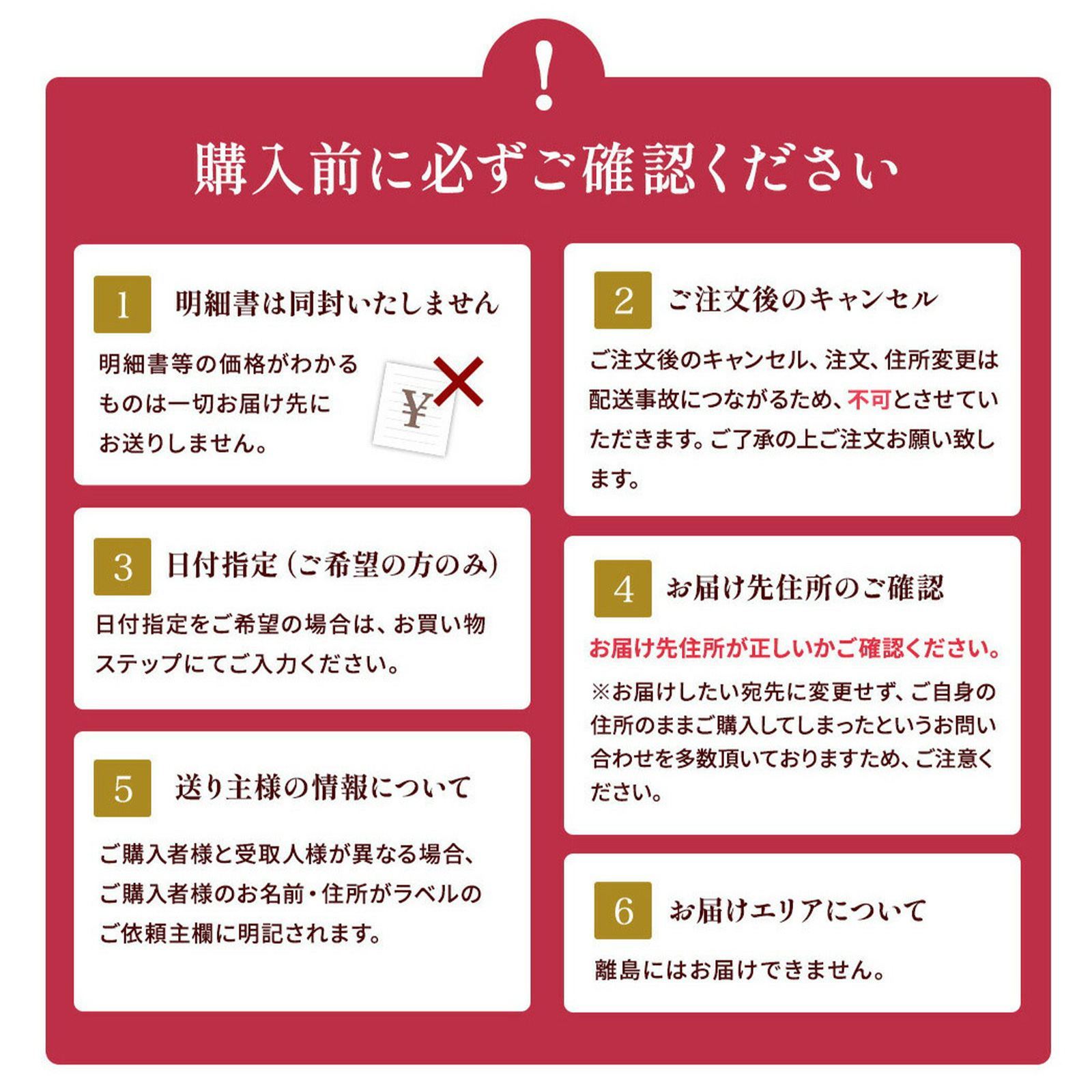 クリスマスリース トナカイ クリスマスカード付き