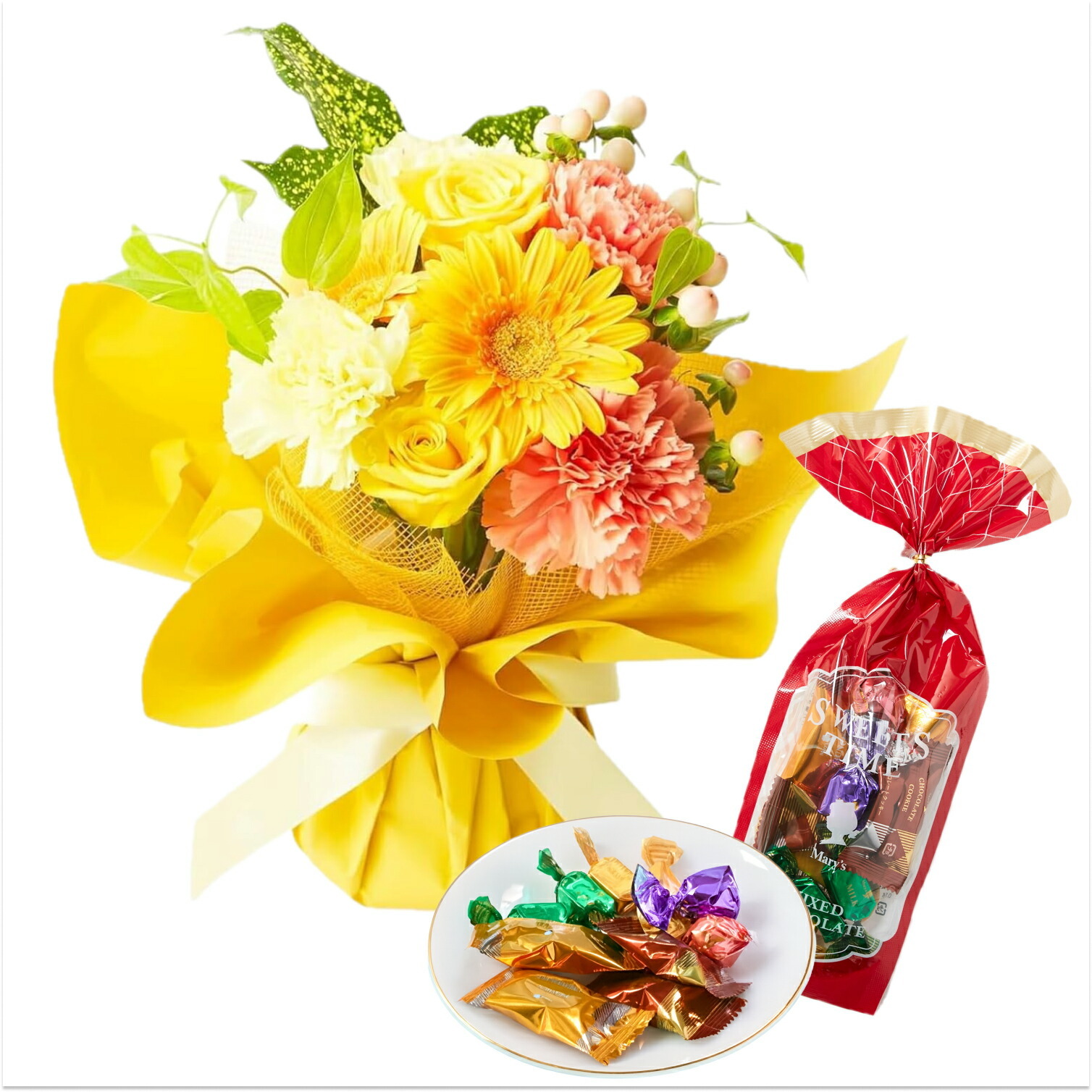 そのまま飾れるブーケ(黄色、Sサイズ) と メリーチョコレート チョコレートミックス のセット