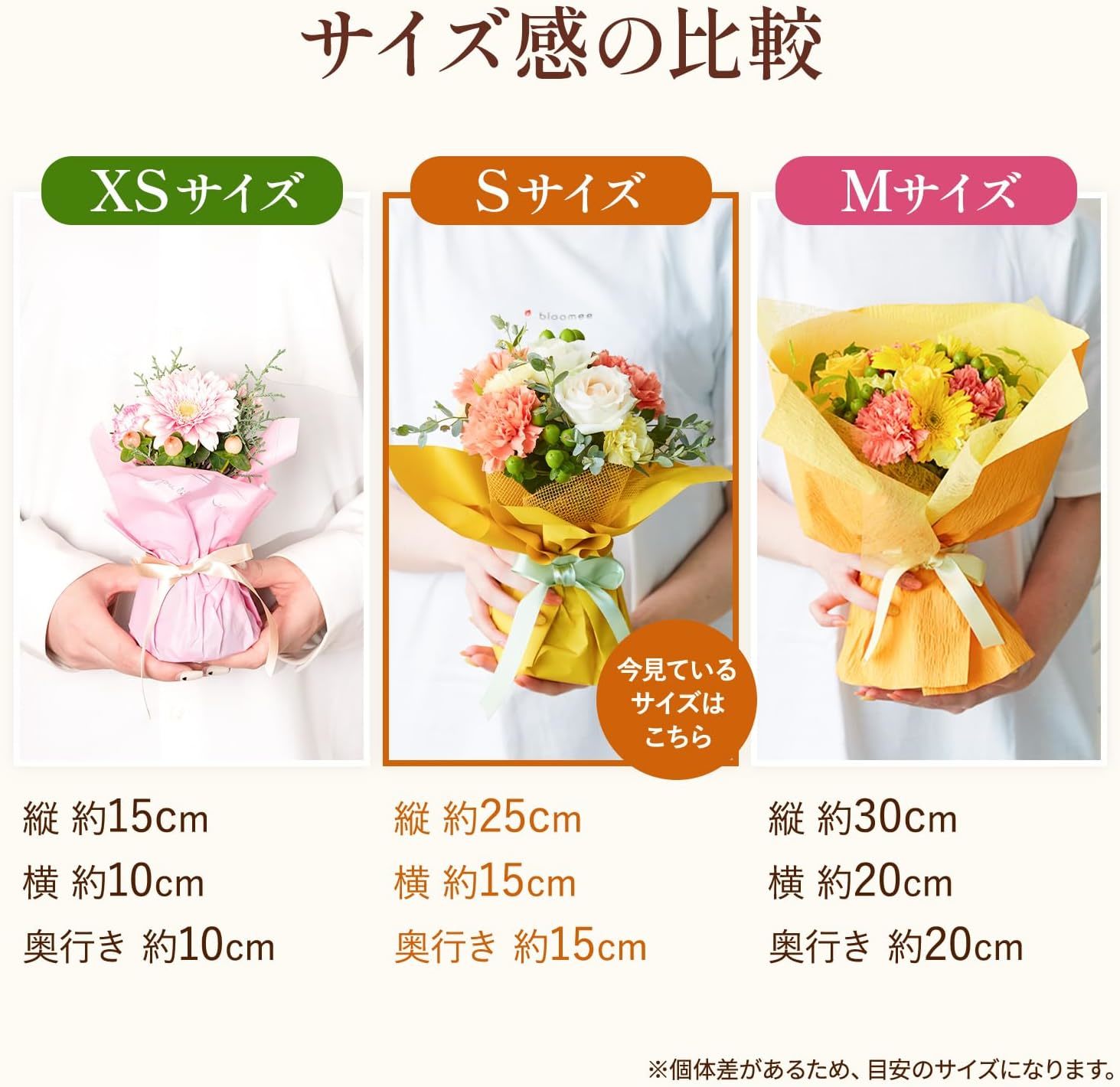 そのまま飾れるブーケ(黄色、Sサイズ) と メリーチョコレート チョコレートミックス のセット