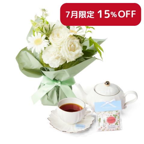 そのまま飾れるブーケSサイズ 白 WEDGWOOD紅茶セット