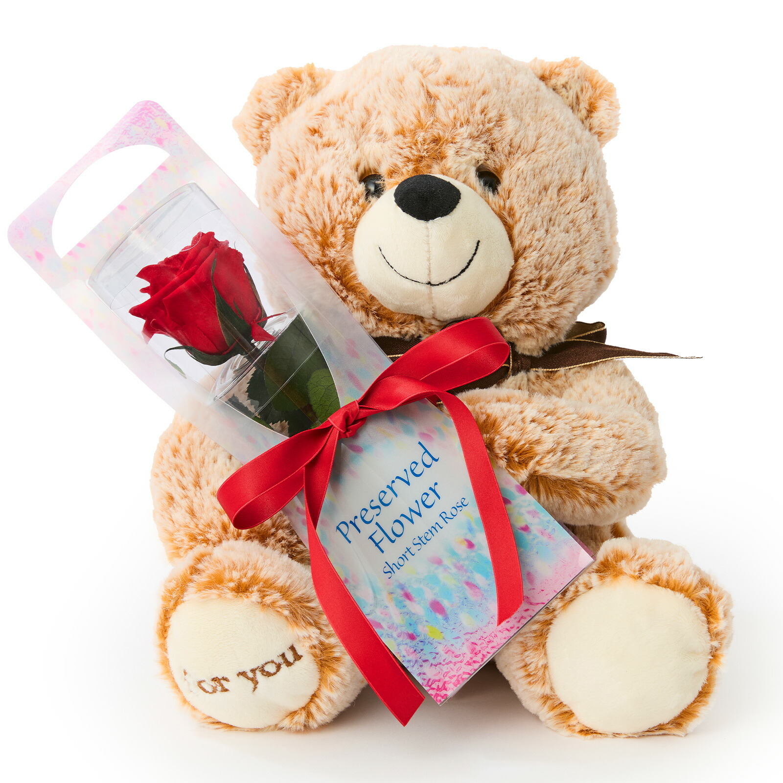 ぬいぐるみ付き プリザーブドフラワー