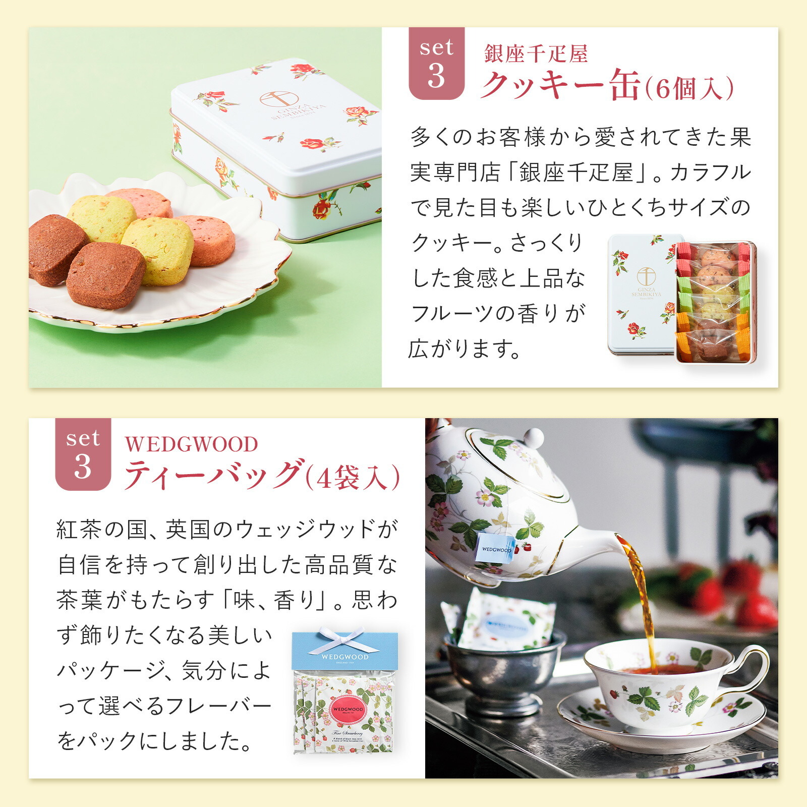 そのまま飾れるブーケ(ブルー、Sサイズ) と 八天堂プリン のセット