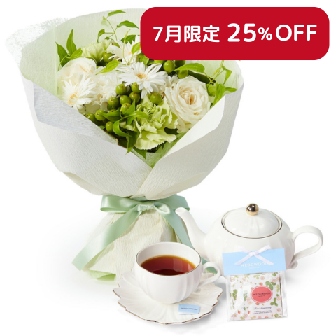 そのまま飾れるブーケMサイズ 白 WEDGWOOD紅茶セット