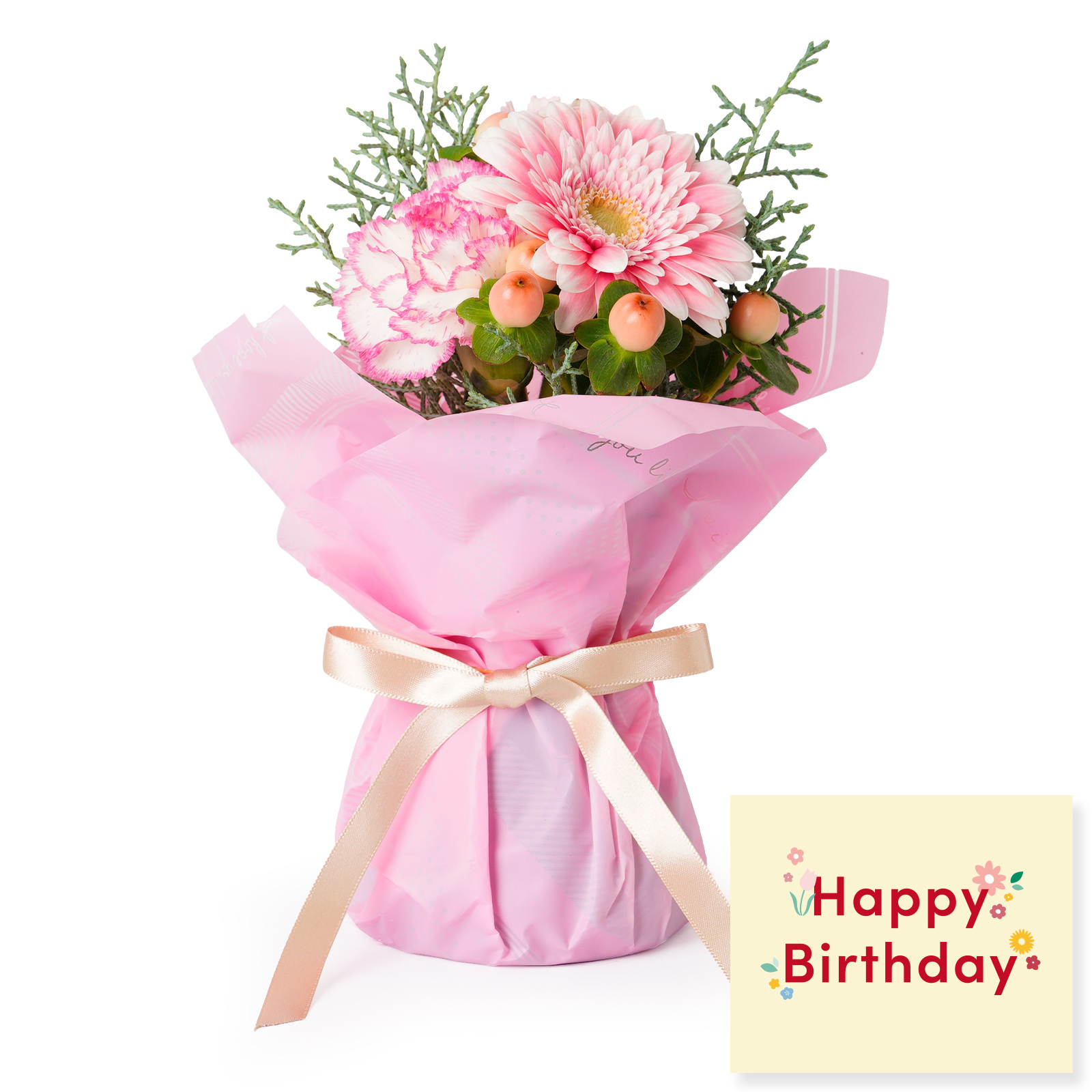 そのまま飾れるブーケ(ピンク)XSサイズ Happy Birthday カード付き