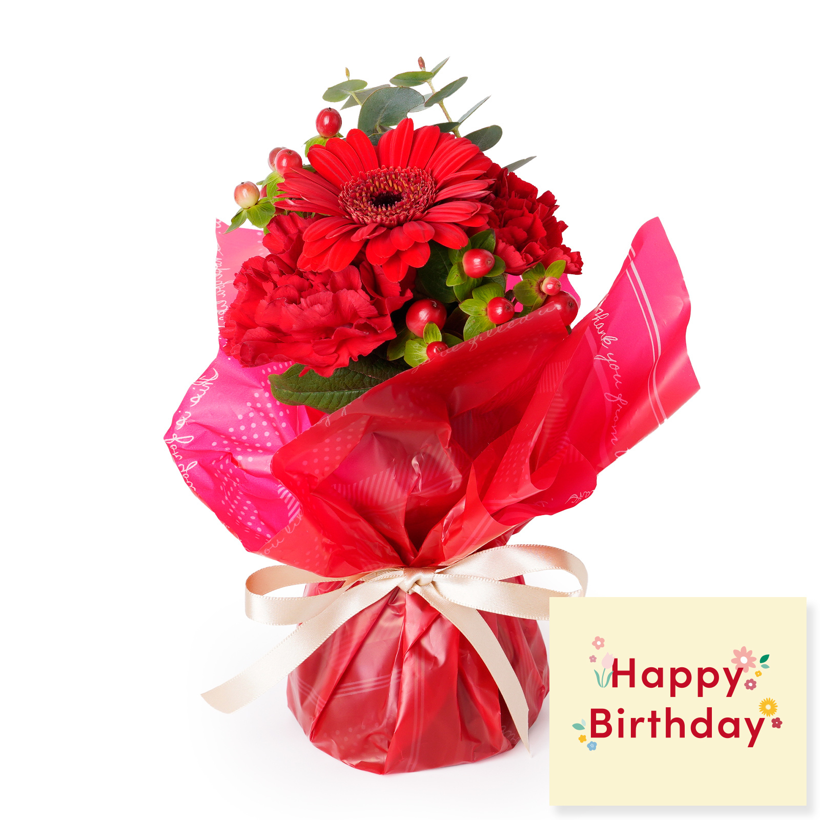 そのまま飾れるブーケ(赤)XSサイズ Happy Birthday カード付き