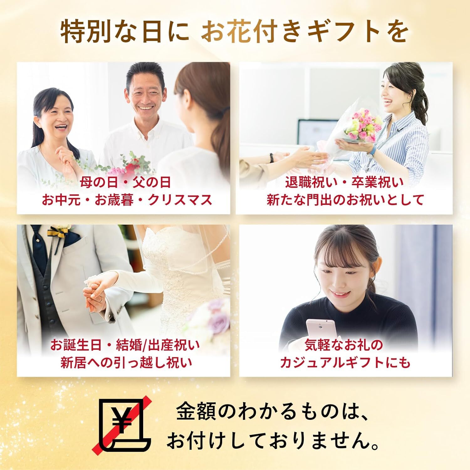 アレンジメント(ブルー) Mサイズ