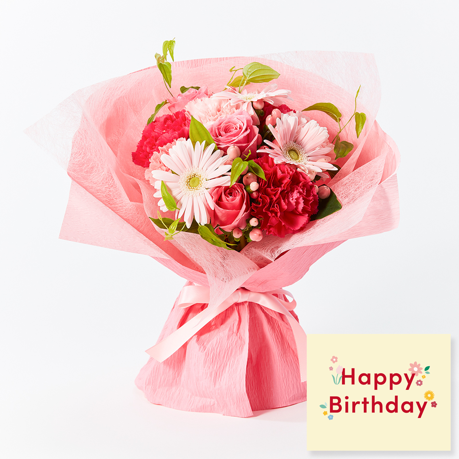 そのまま飾れるブーケ(ピンク) Mサイズ Happy Birthday カード付き