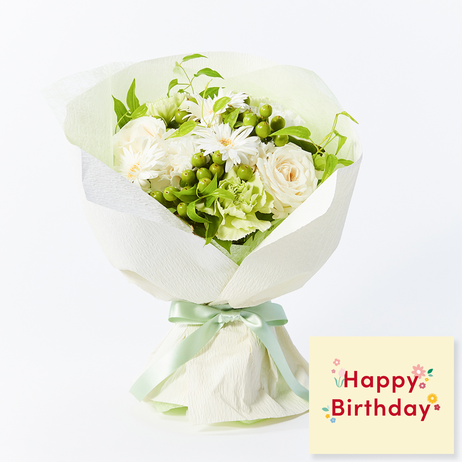 そのまま飾れるブーケ(白) Mサイズ Happy Birthday カード付き