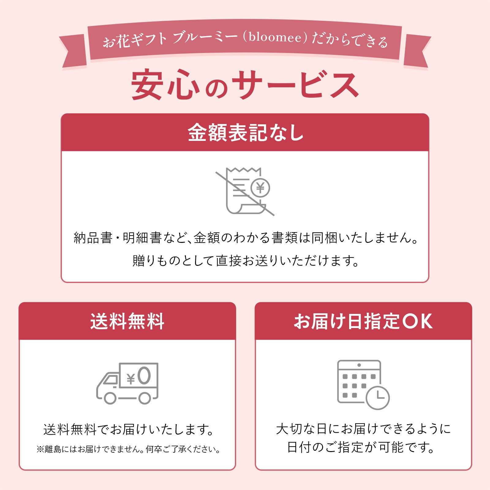 賀寿 長寿祝いアレンジメント(紫) 賀寿カード付き