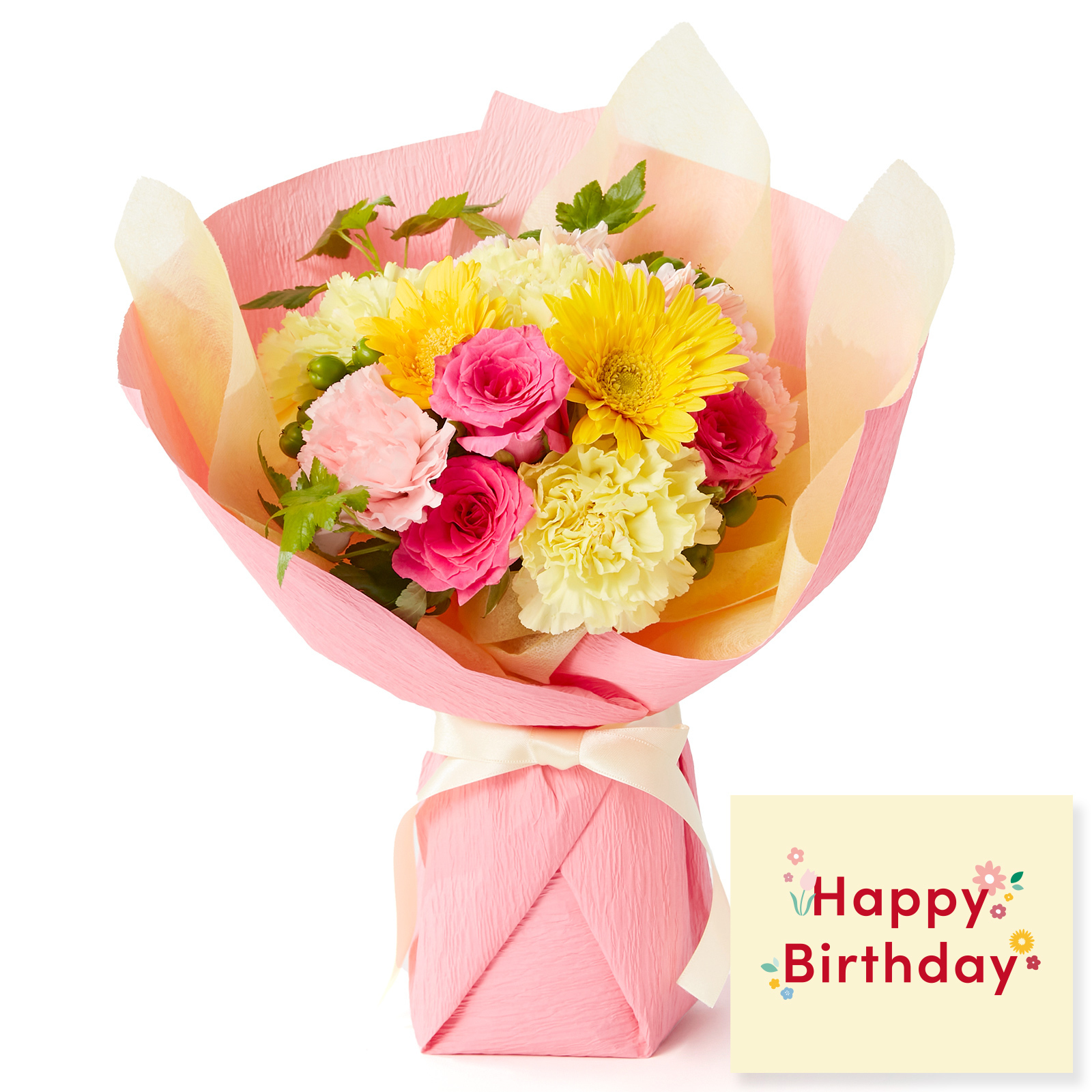 そのまま飾れるブーケ(カラフル) Mサイズ Happy Birthday カード付き