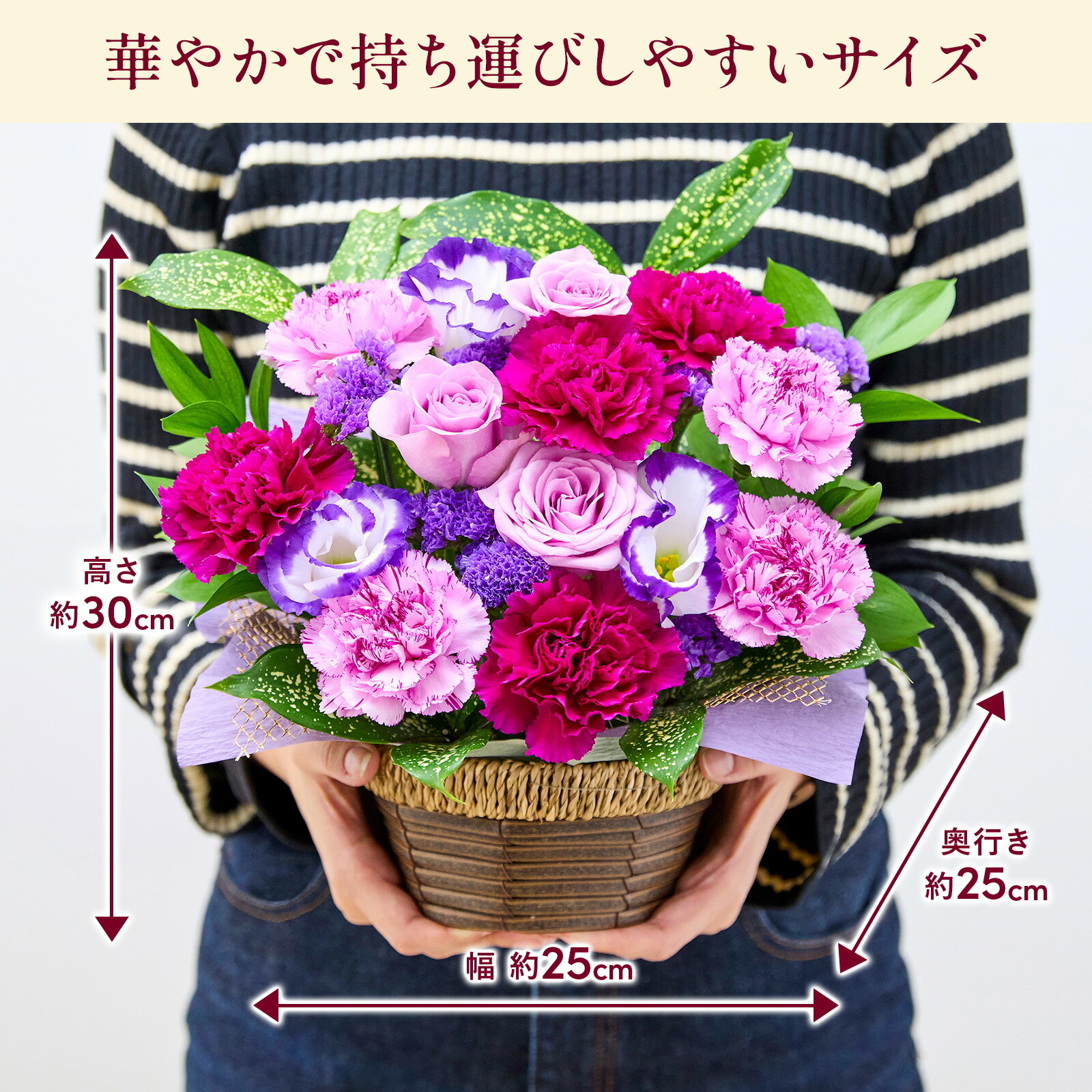 賀寿 長寿祝いアレンジメント(黄) 賀寿カード付き