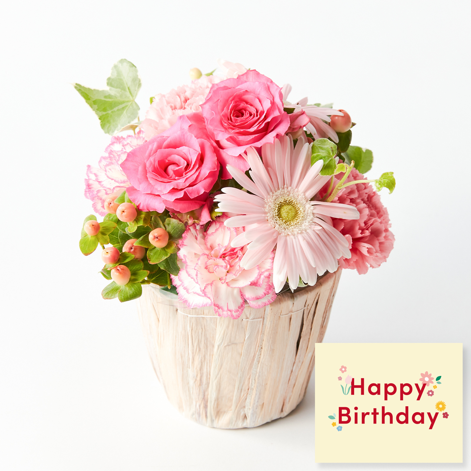 アレンジメント(ピンク) Sサイズ Happy Birthday カード付き