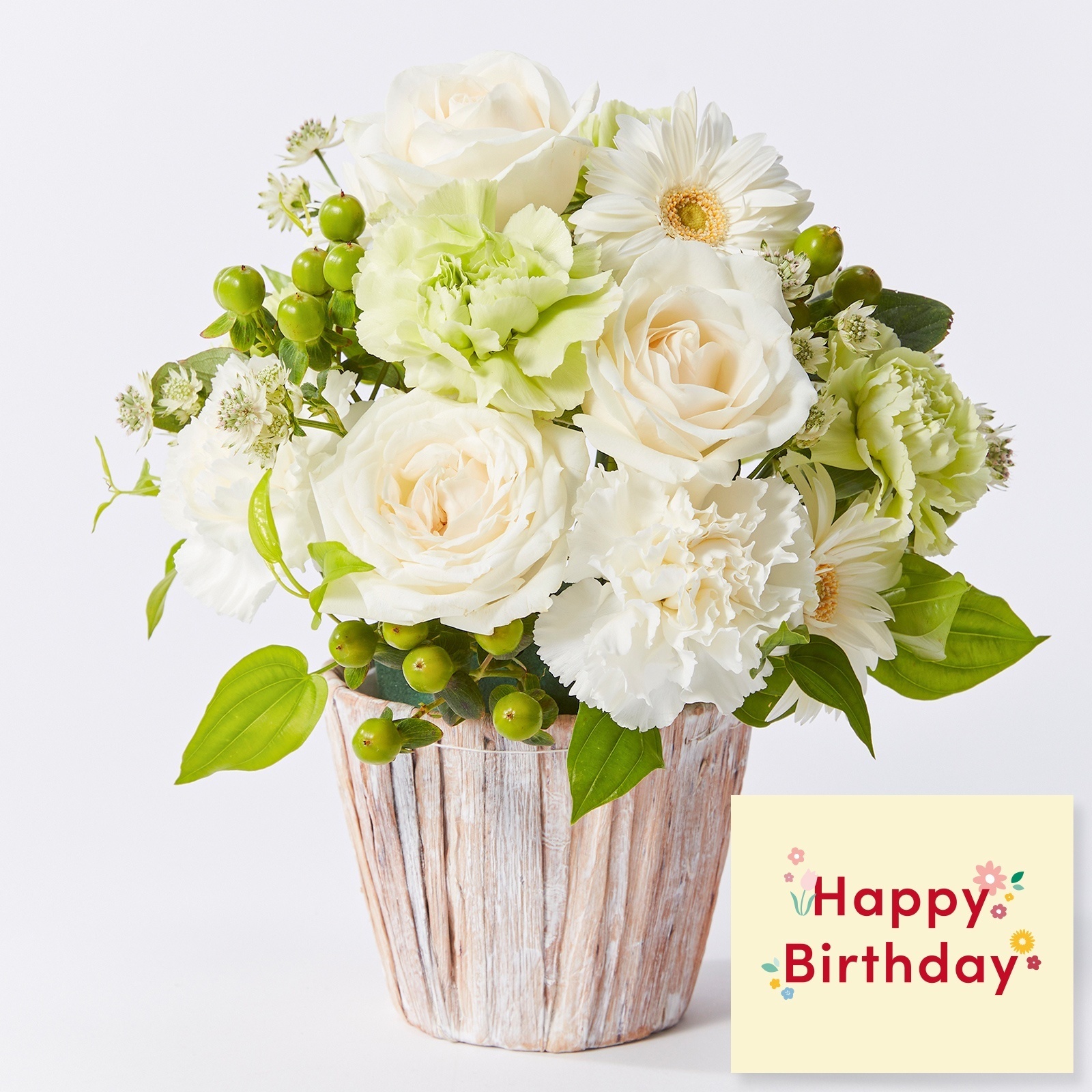 アレンジメント(白) Mサイズ Happy Birthday カード付き